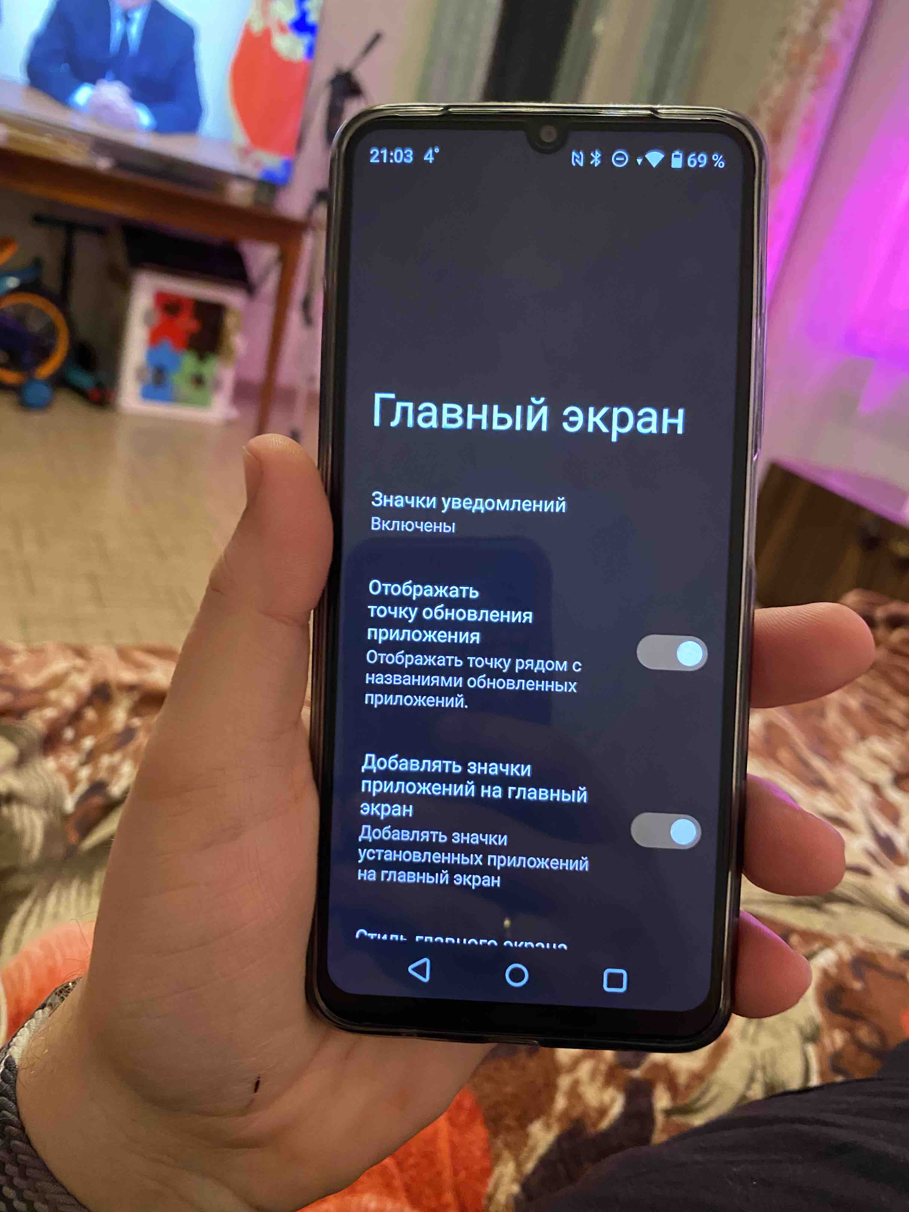 Смартфон Realme C53 8/256 ГБ RMX3760, Глубокий черный, купить в Москве,  цены в интернет-магазинах на Мегамаркет