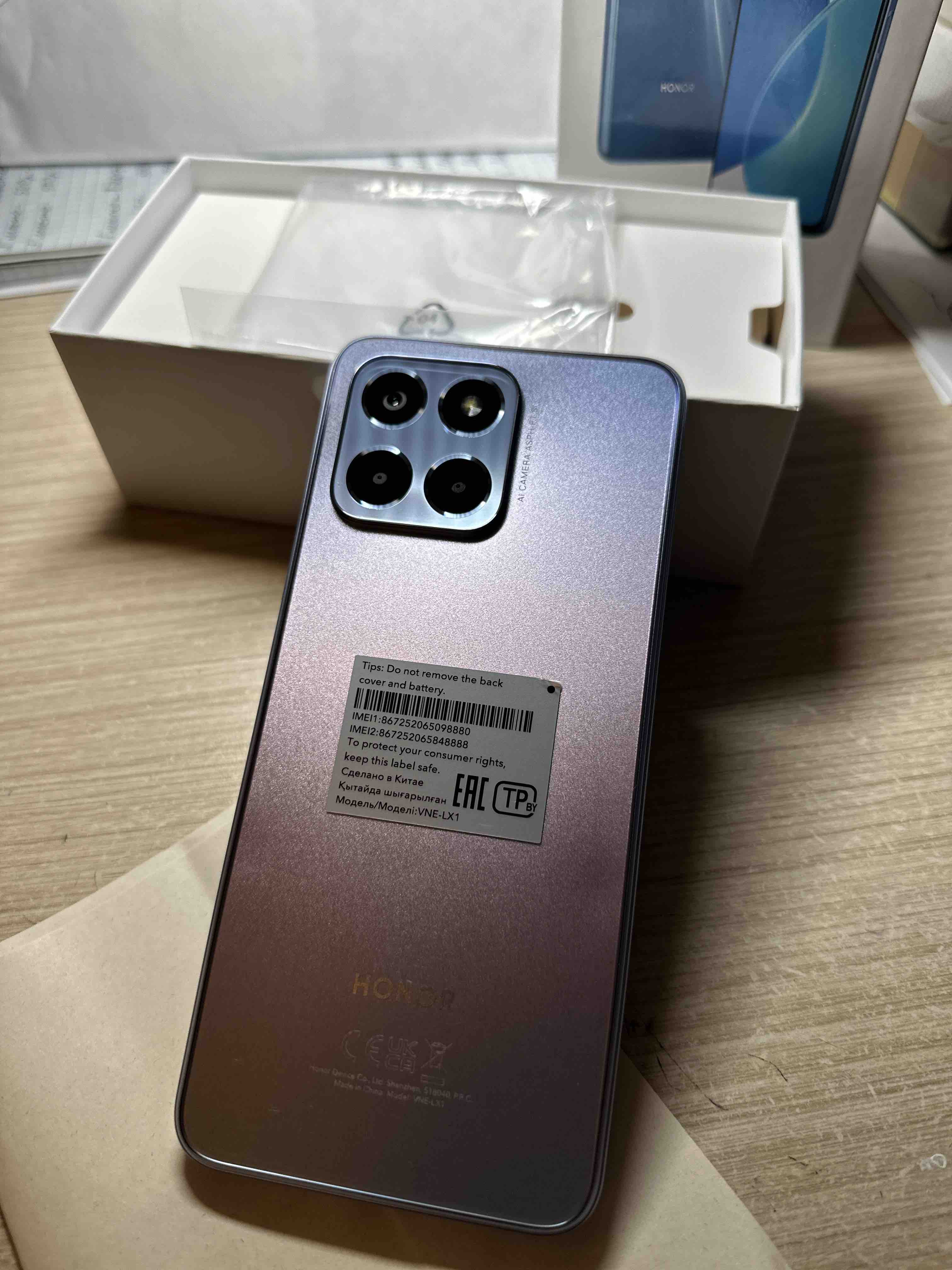 Смартфон Honor X6 4/64GB Titanium Silver (VNE-LX1), купить в Москве, цены в  интернет-магазинах на Мегамаркет