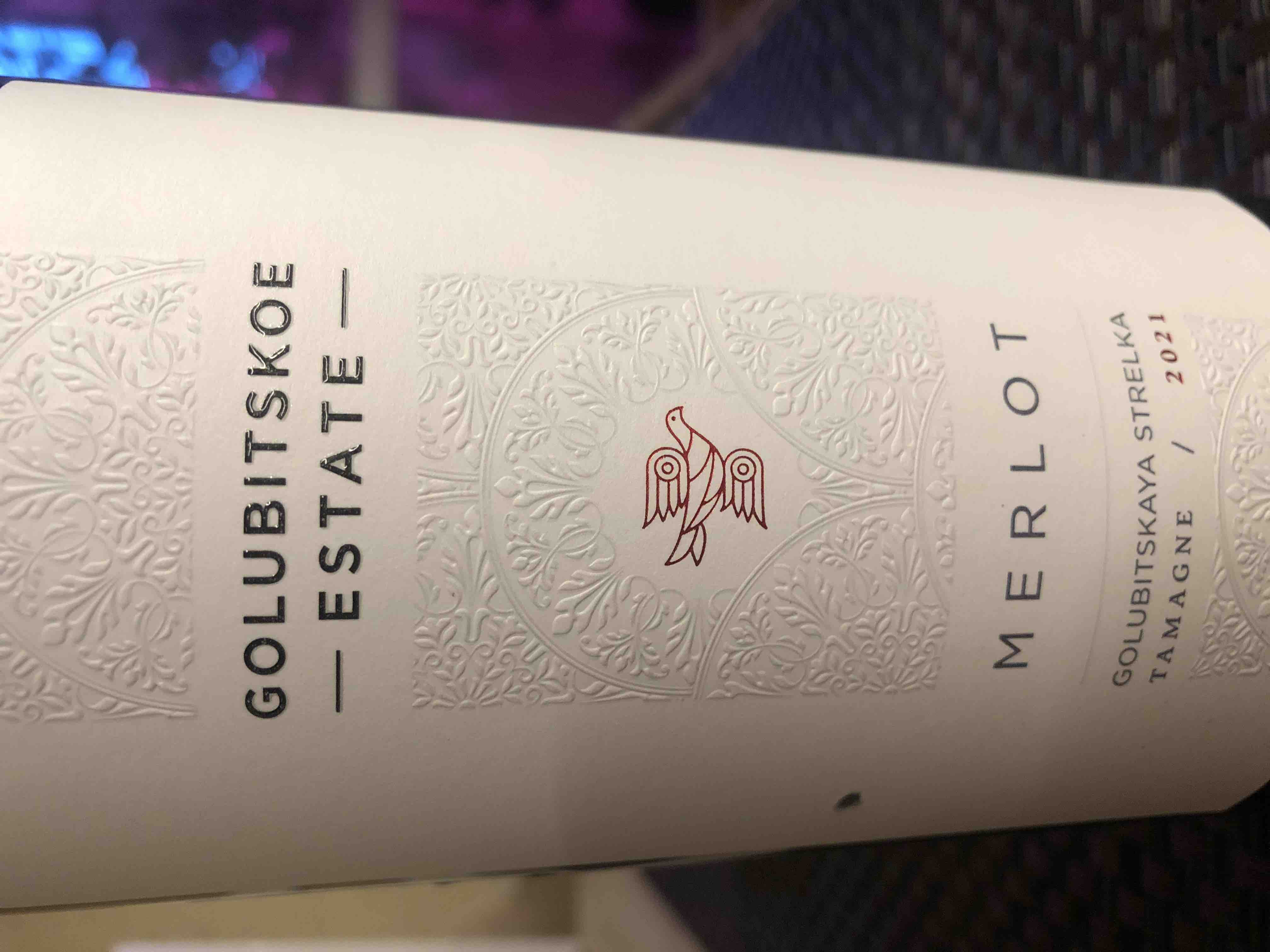 Вино Golubitskoe Estate Merlot красное сухое 0,75 л - отзывы покупателей на  маркетплейсе Мегамаркет | Артикул: 100027347037