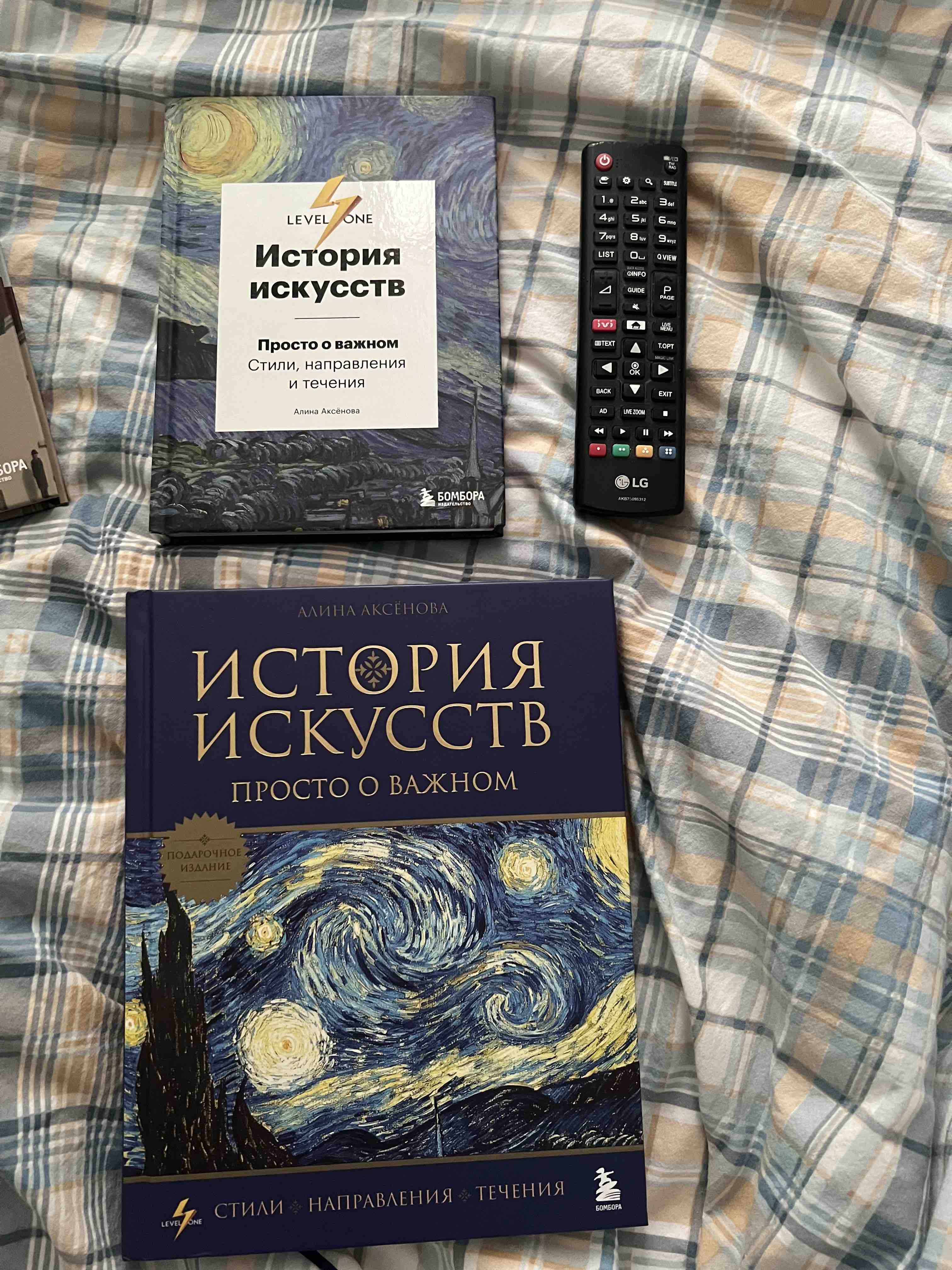 Отечественная война 1812 года. Хроника каждого дня - купить истории в  интернет-магазинах, цены на Мегамаркет |