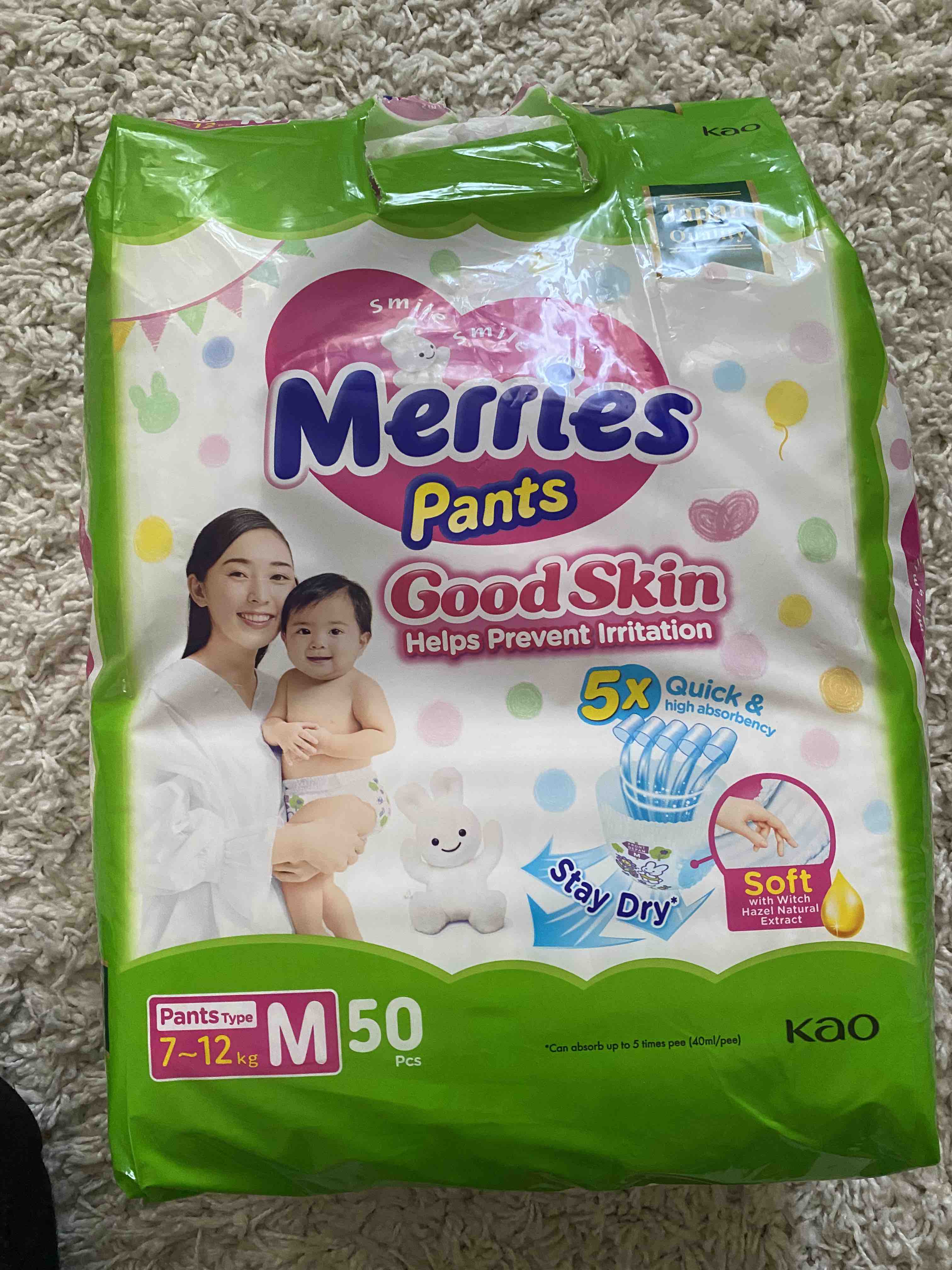 Отзывы о подгузники-трусики Merries Good Skin XXL, 15-25 кг, 28 шт. -  отзывы покупателей на Мегамаркет | японские подгузники - 100044986382