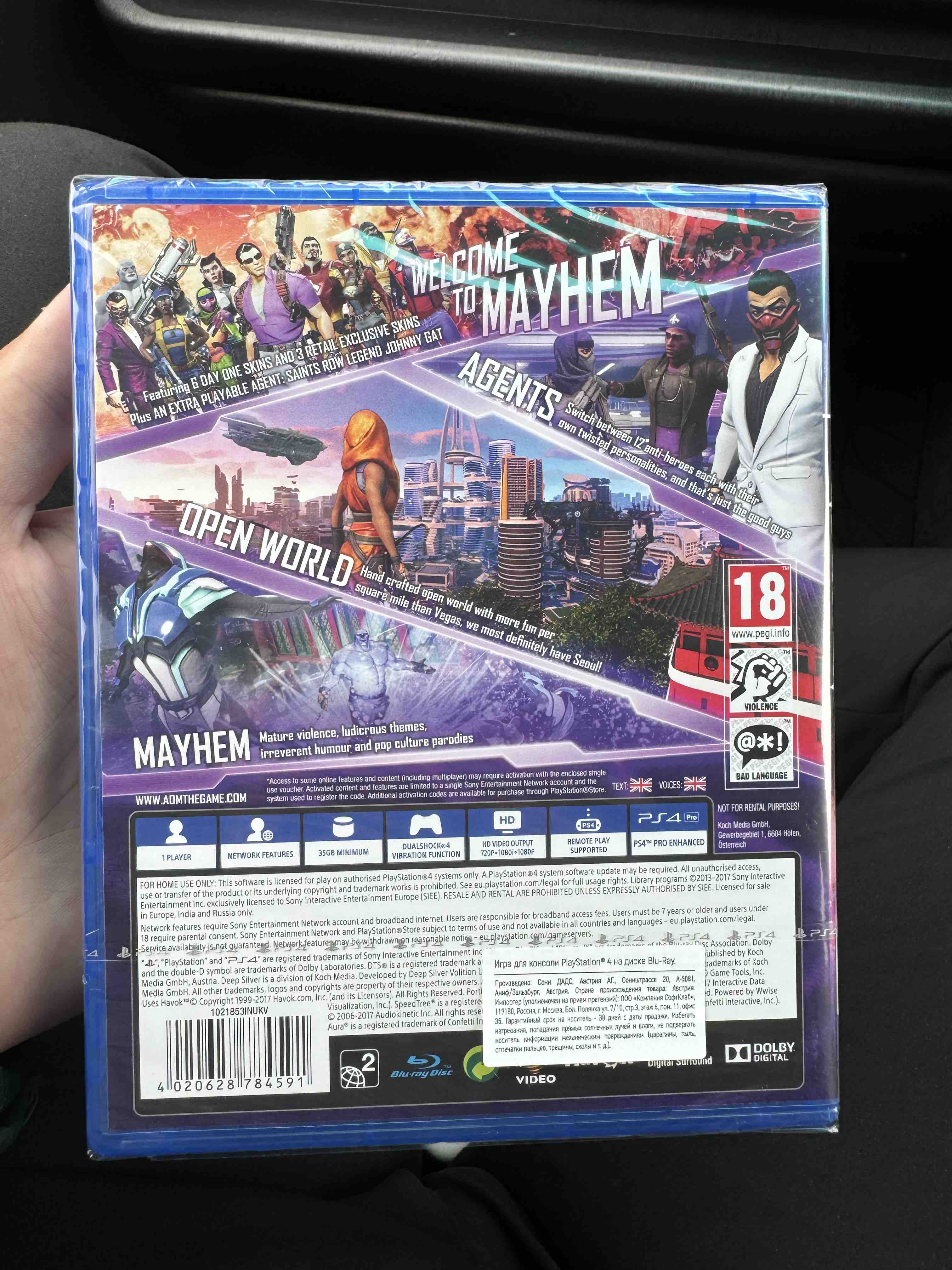 Игра Agents of Mayhem Day One Edition для PlayStation 4 - отзывы  покупателей на маркетплейсе Мегамаркет | Артикул: 100022776856