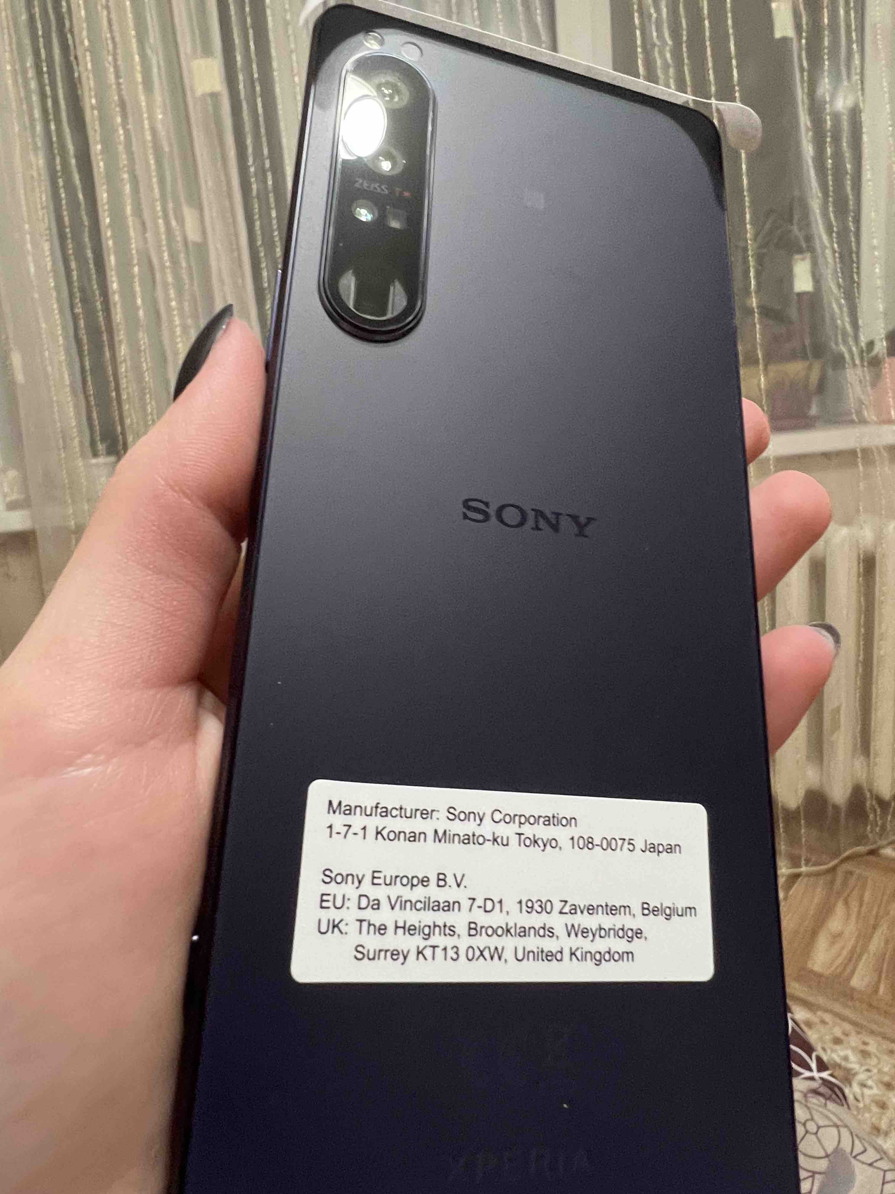 Смартфон Sony Xperia 1 IV 12/256GB Purple (XQ-CT72), купить в Москве, цены  в интернет-магазинах на Мегамаркет