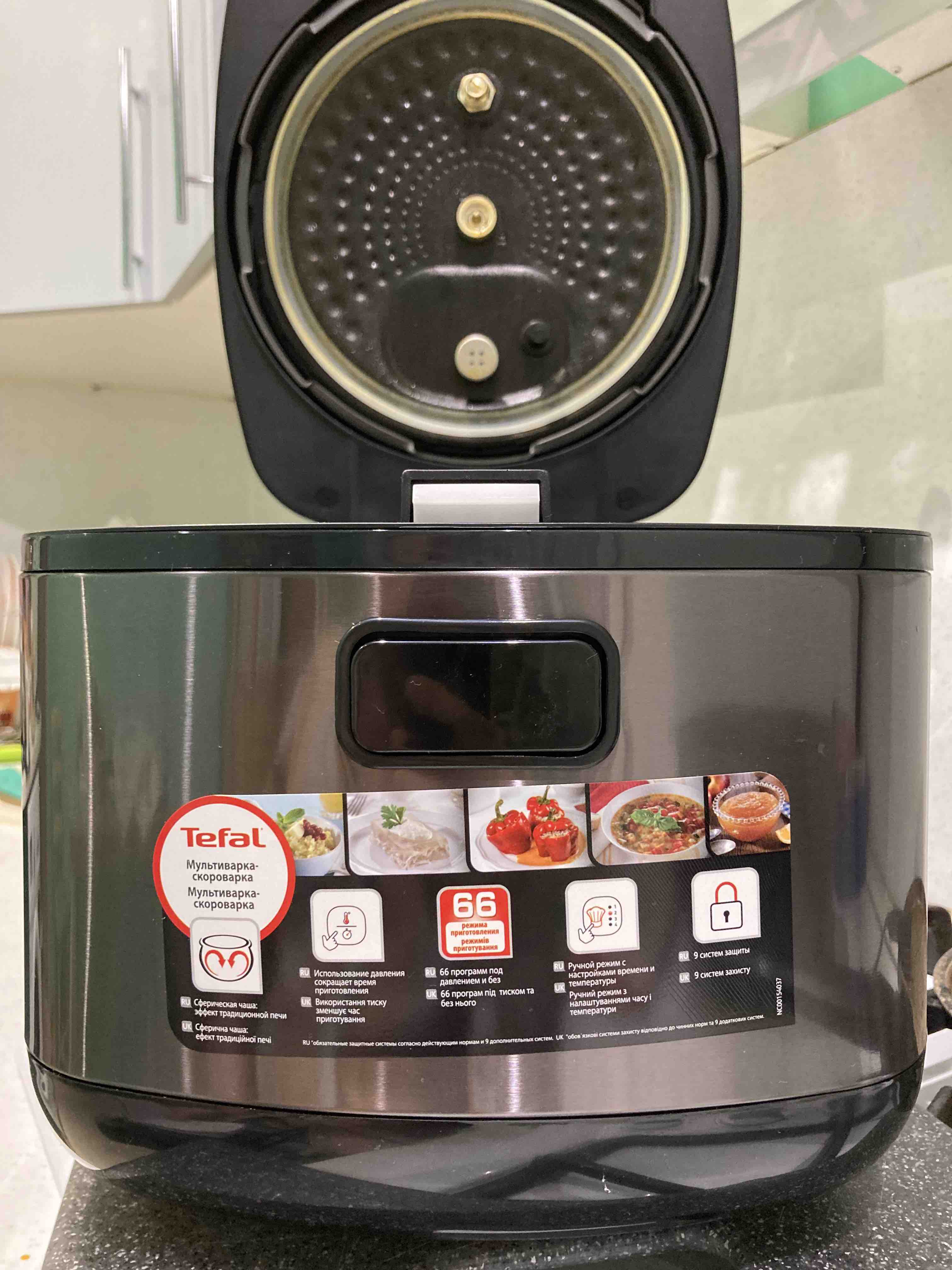 Мультиварка-скороварка Tefal Ultimate Pressure Cooker CY625D32 черный 4,8 л  1000 Вт, купить в Москве, цены в интернет-магазинах на Мегамаркет