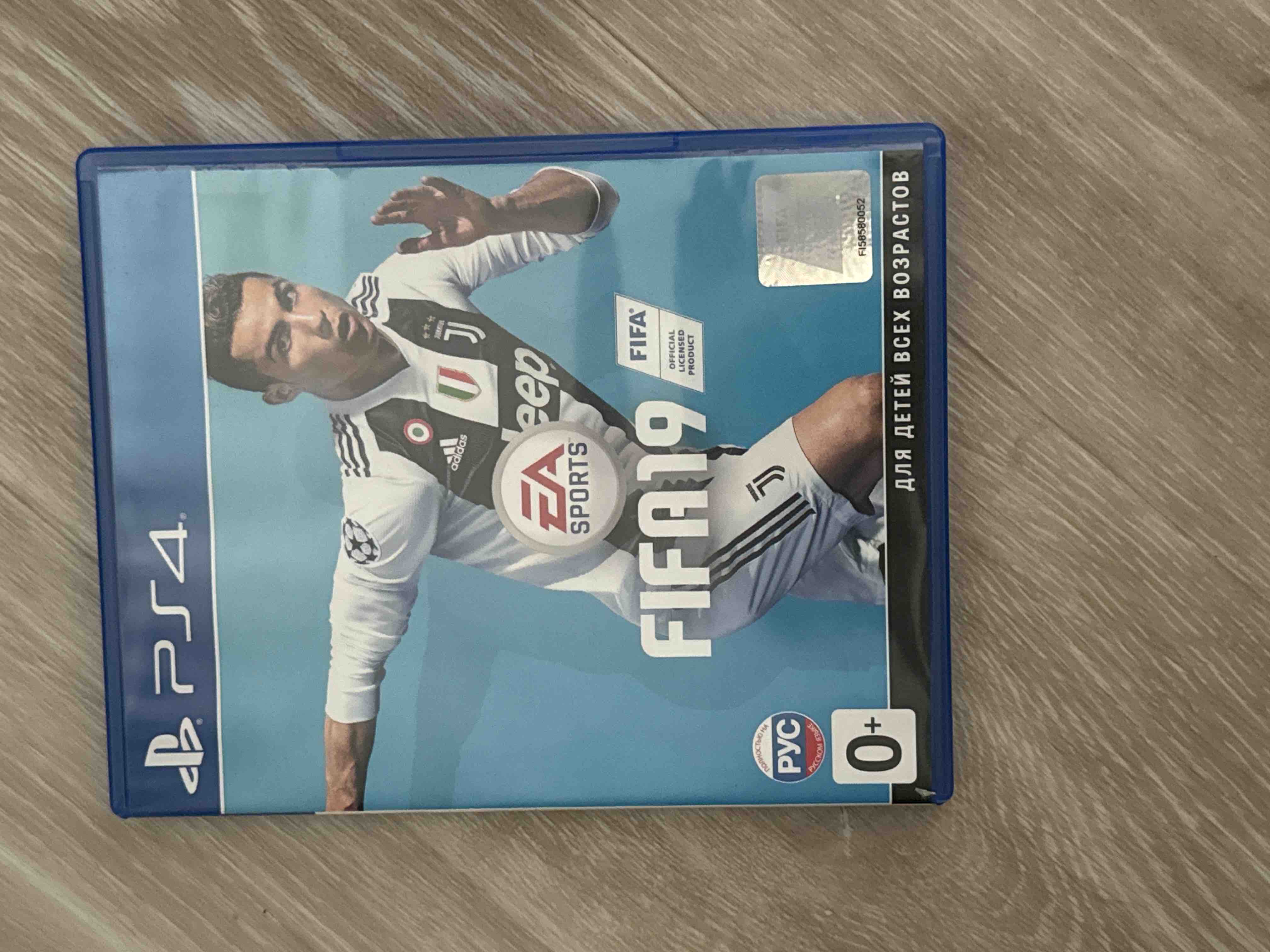 Игра FIFA 19 для PlayStation 4 - отзывы покупателей на маркетплейсе  Мегамаркет | Артикул: 100023598690