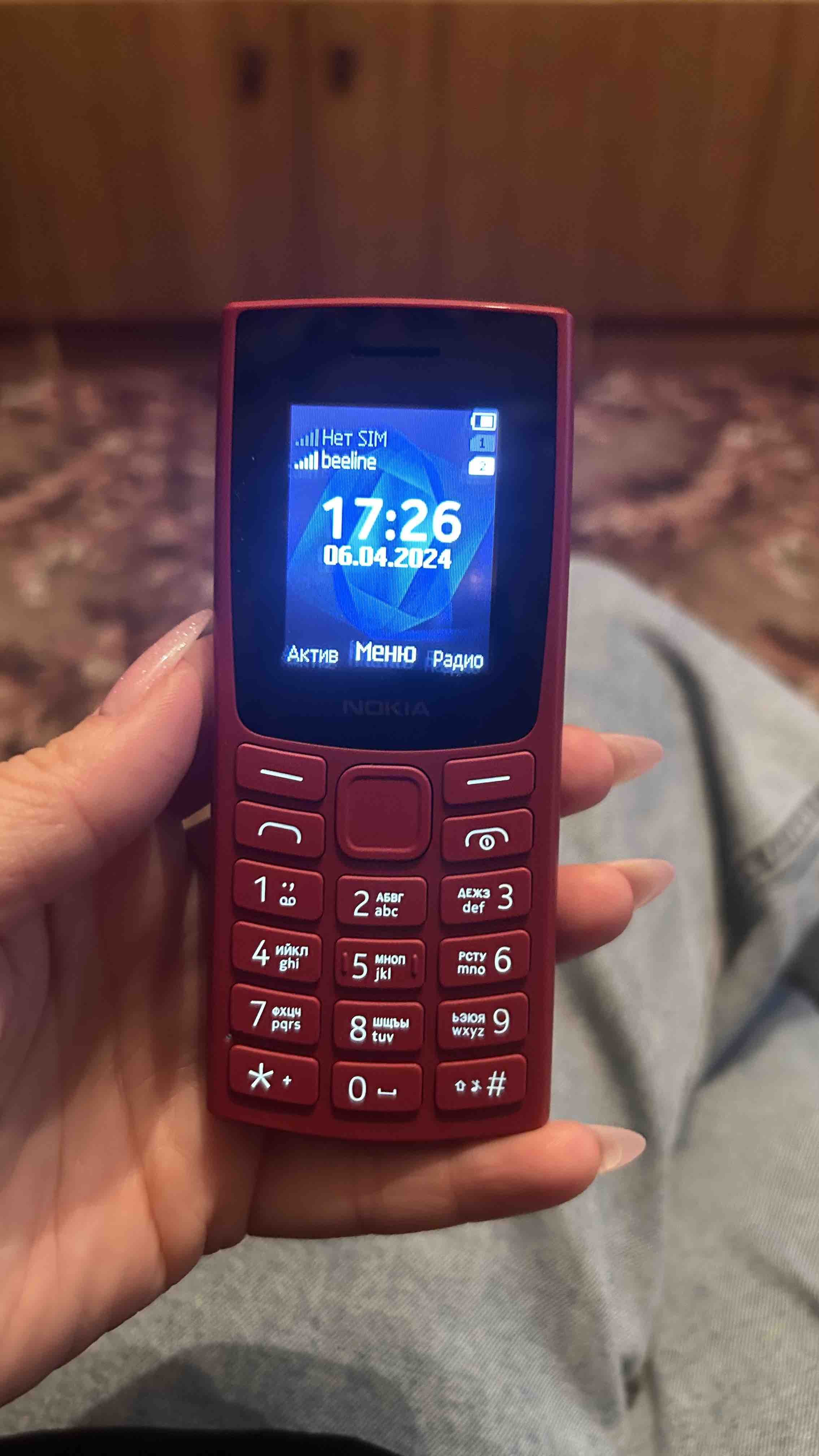 Мобильный телефон Nokia 105 TA-1557 (2023) (1GF019CPB1C02), купить в  Москве, цены в интернет-магазинах на Мегамаркет