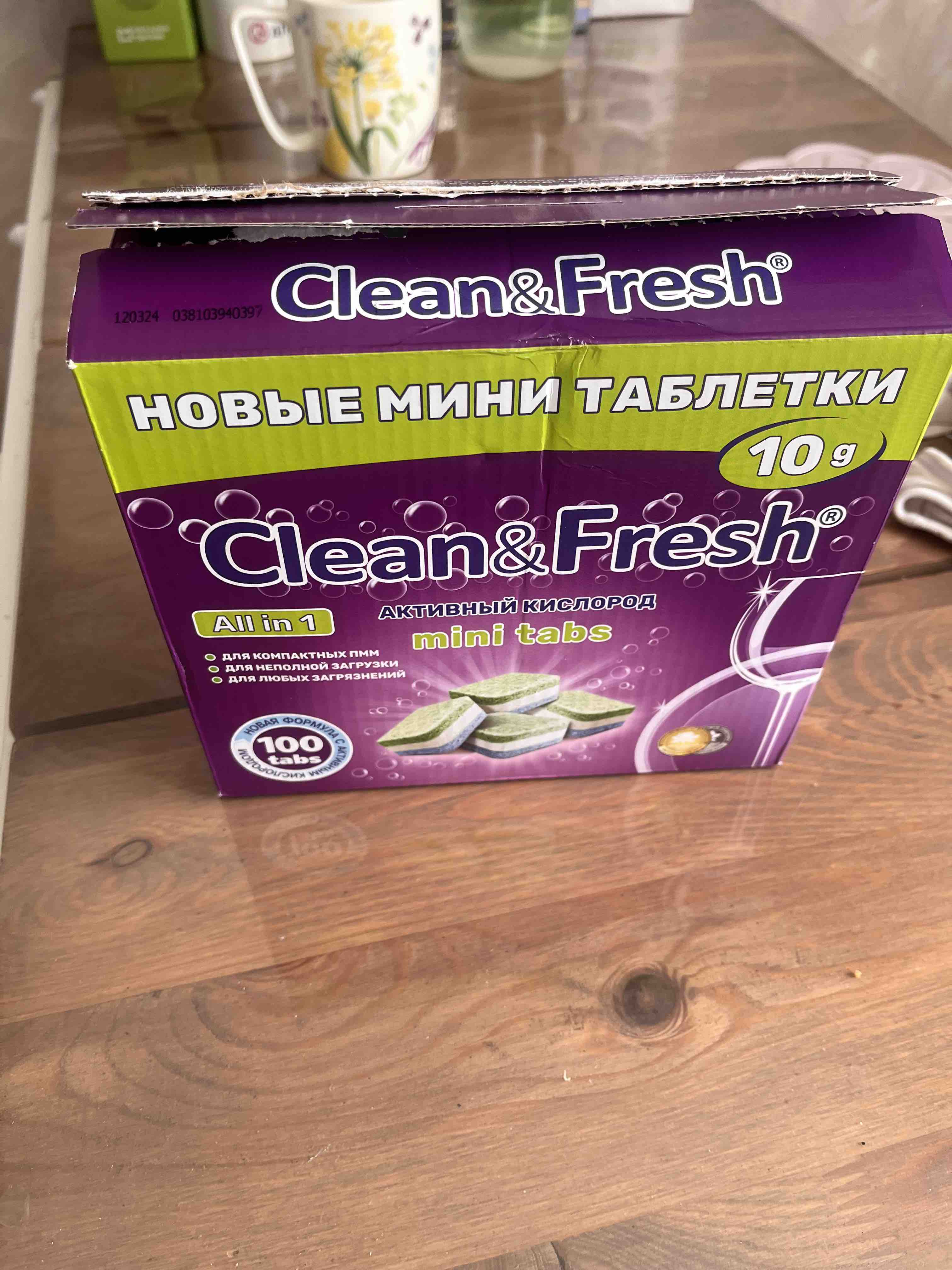 Таблетки для ПММ Clean&Fresh All in 1 mini tabs 200шт по 10г - отзывы  покупателей на маркетплейсе Мегамаркет | Артикул: 600004562090