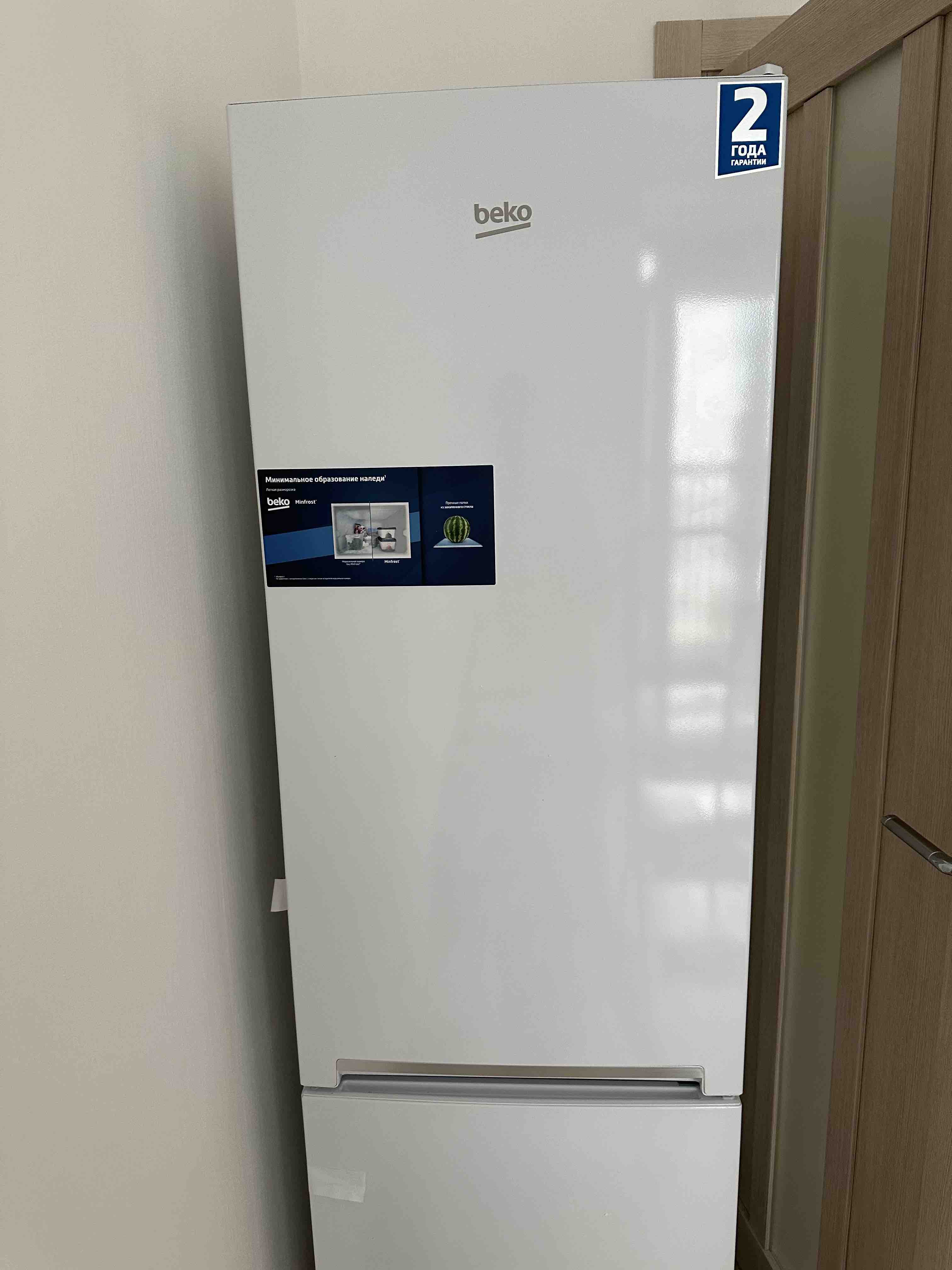 Холодильник Beko CSKW310M20W белый - отзывы покупателей на маркетплейсе  Мегамаркет | Артикул: 100025667902