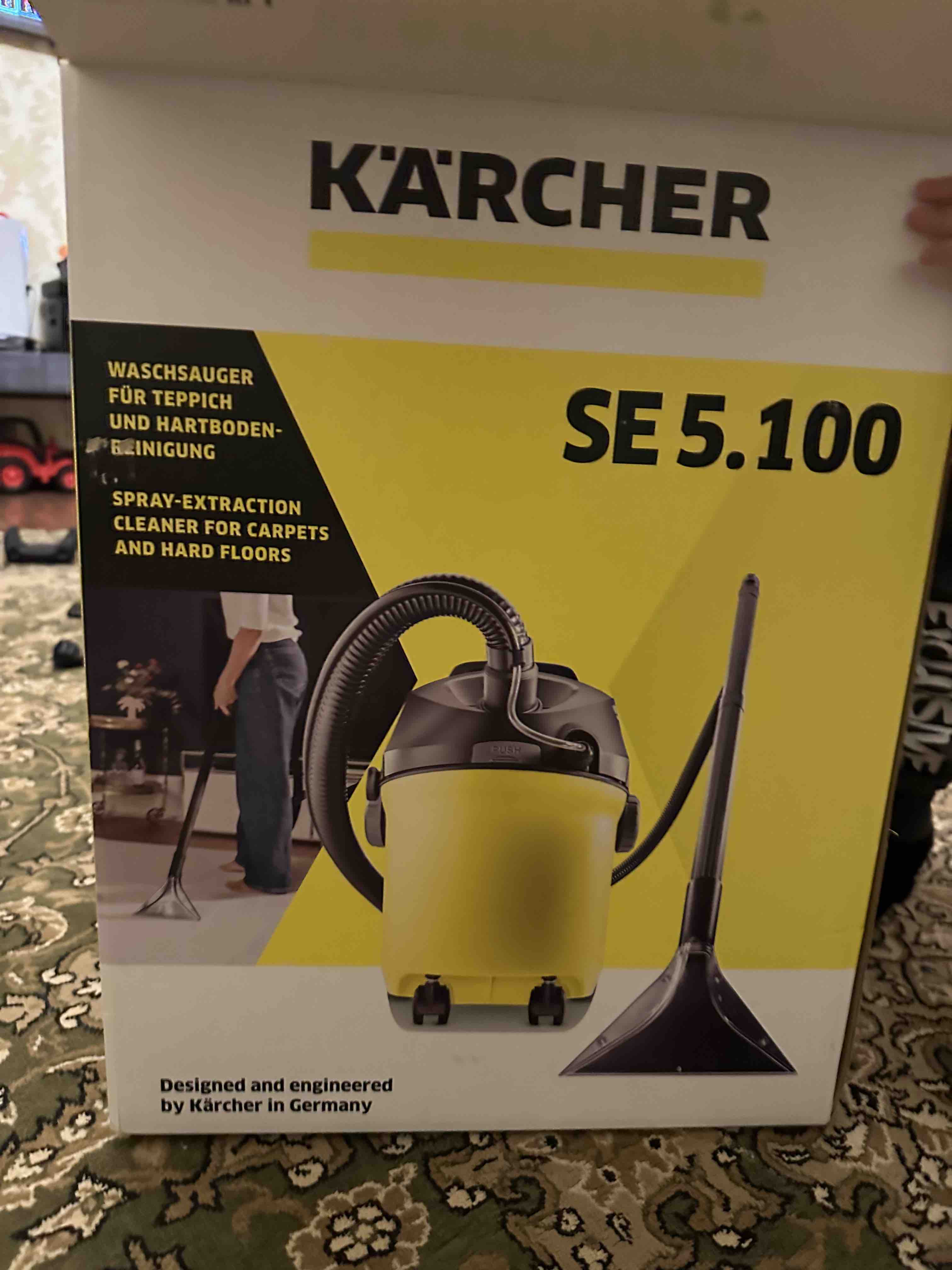 Пылесосы Karcher: купить в Алматы - интернет магазин 