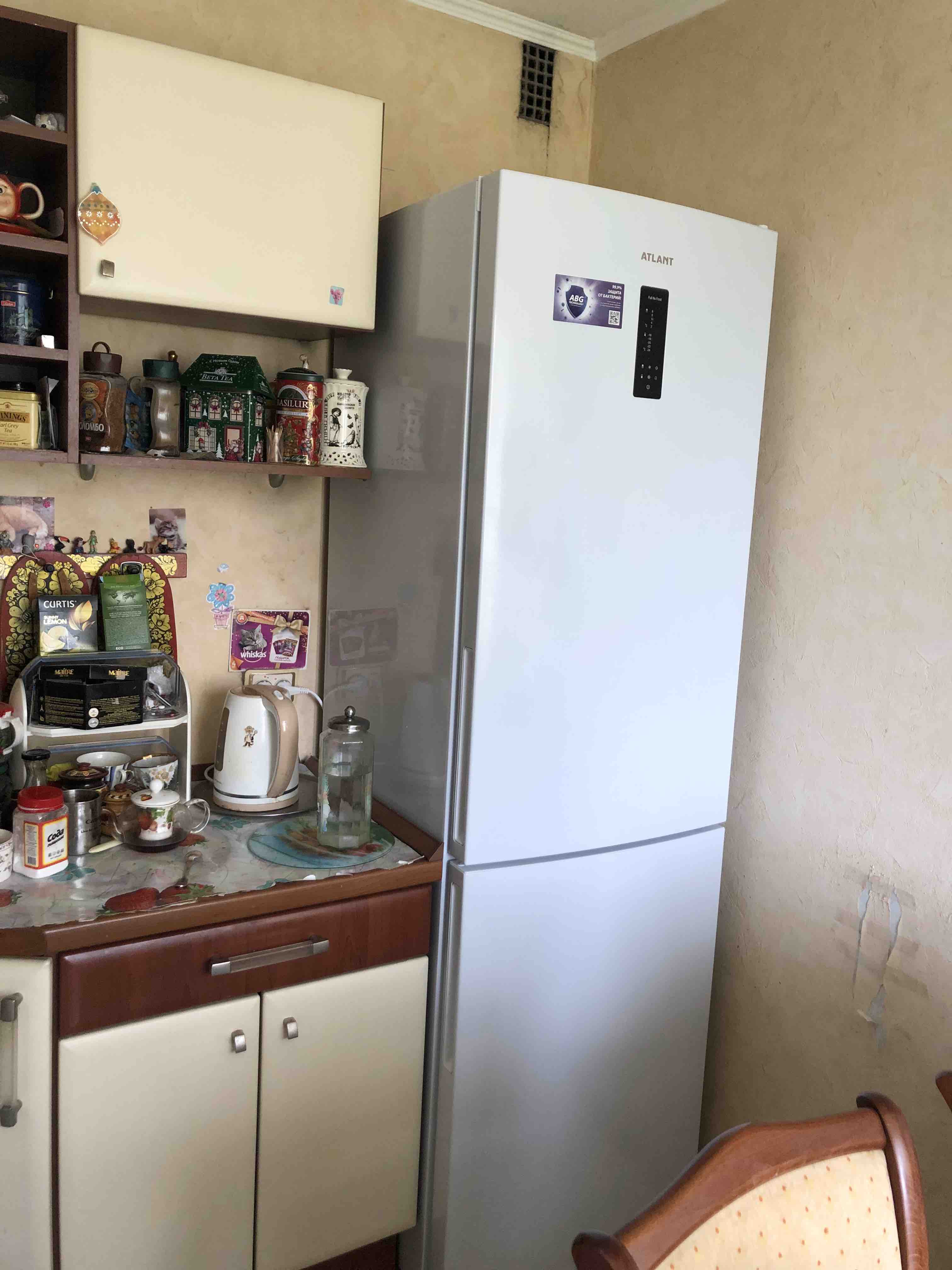 Холодильник ATLANT 4624-101 NL белый, купить в Москве, цены в интернет ...
