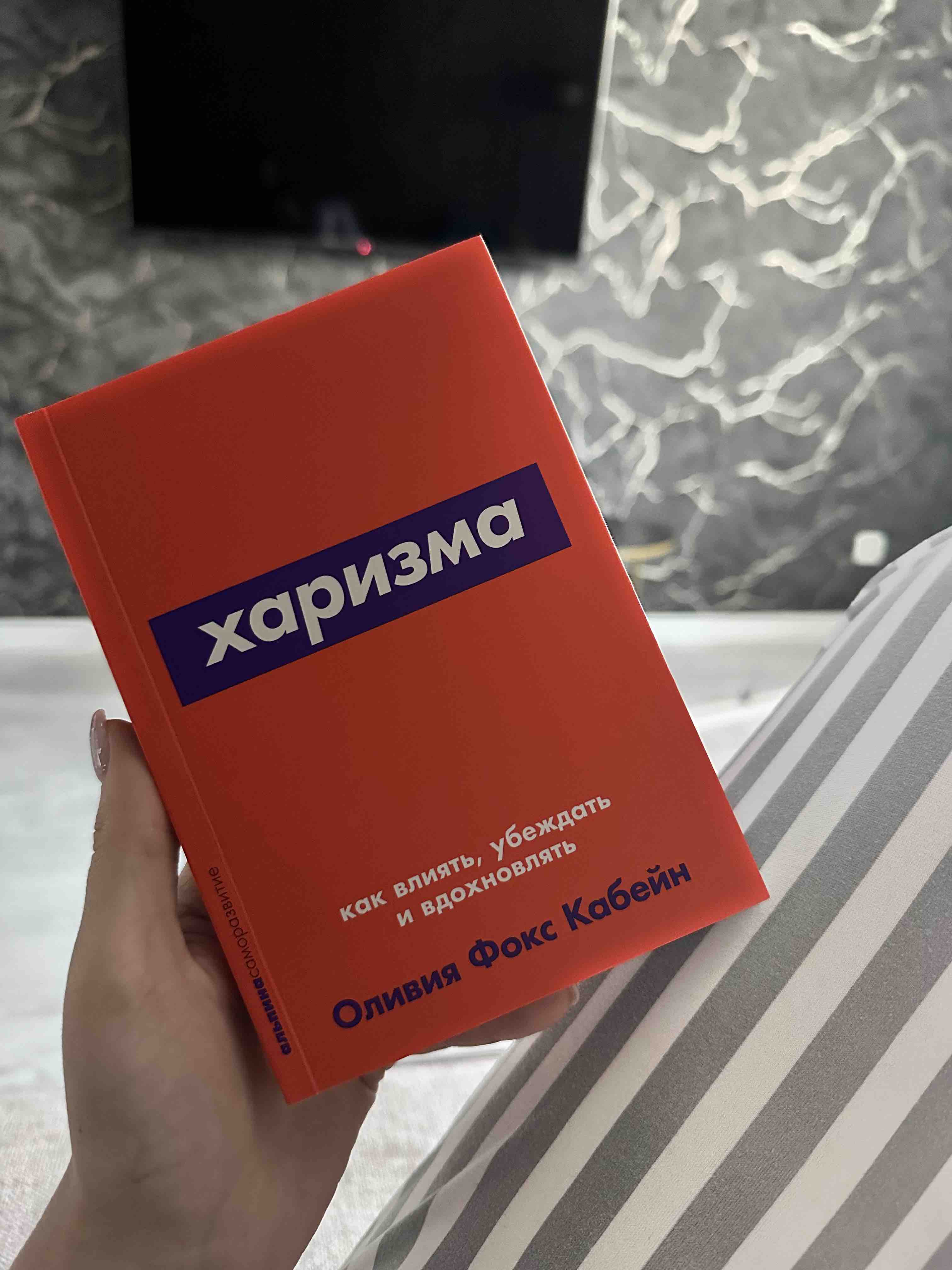 Клиндацин суппозитории вагинальные 100 мг 3 шт. - отзывы покупателей на  Мегамаркет | 100030120381