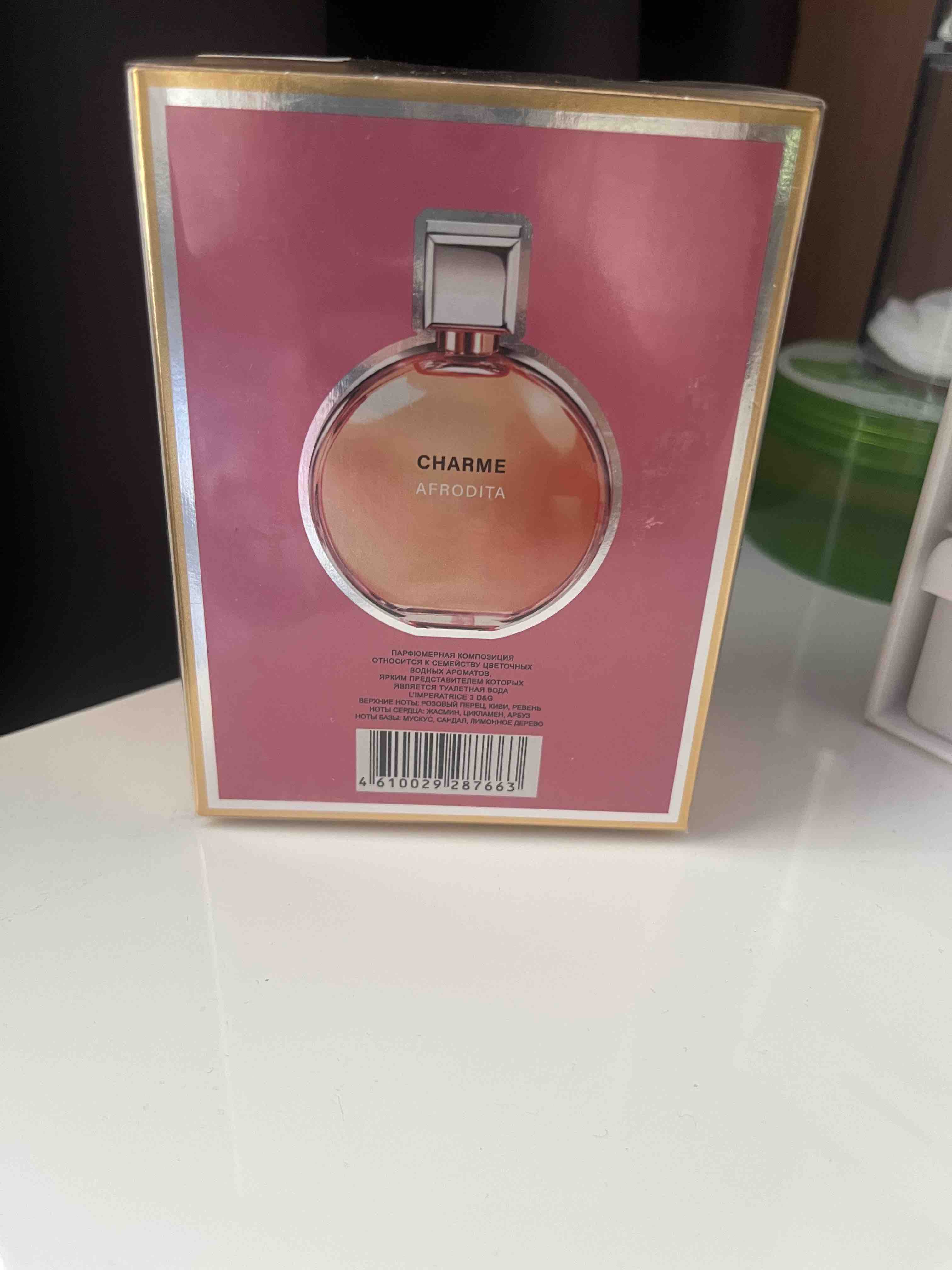 Туалетная вода женская Charme Afrodita (Шарм Афродита), 100ml. 7787386 -  отзывы покупателей на Мегамаркет | женская парфюмерия 7787386