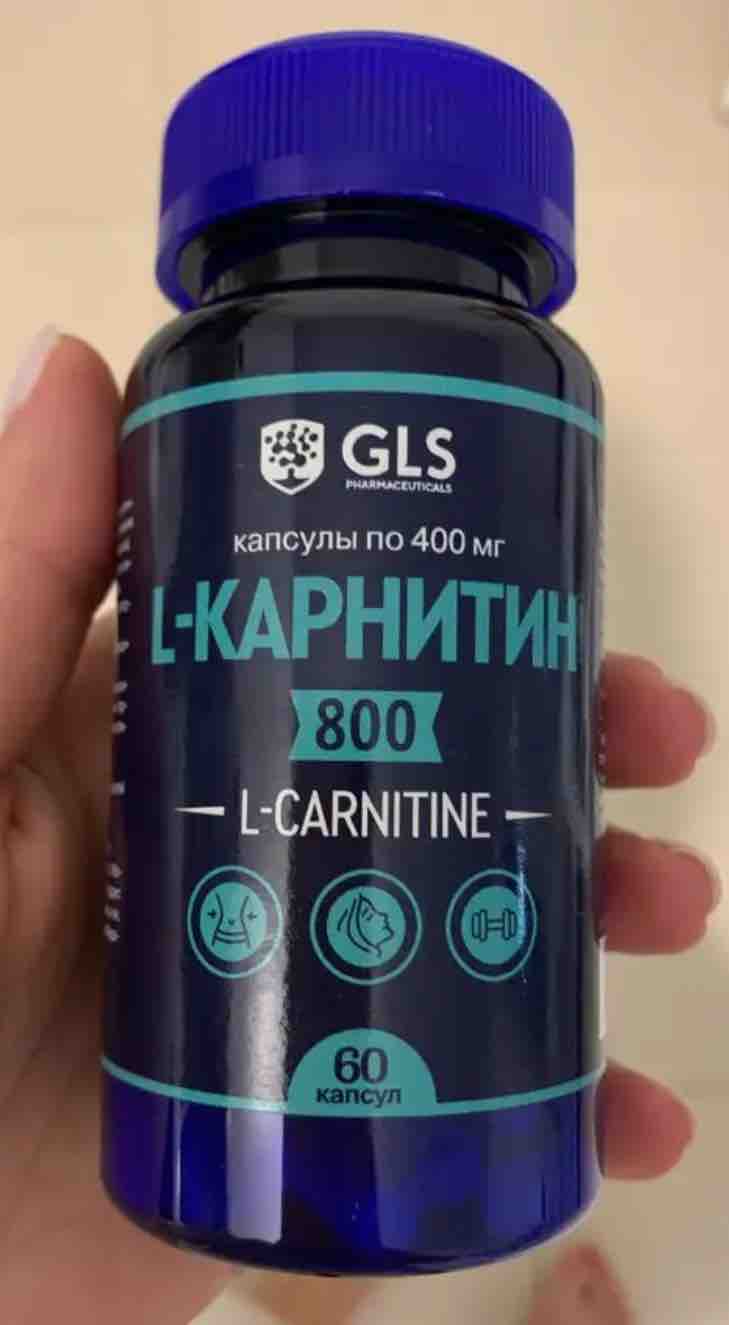 nature's truth l-carnitine Nature's Truth L-Carnitine 60 Capsules