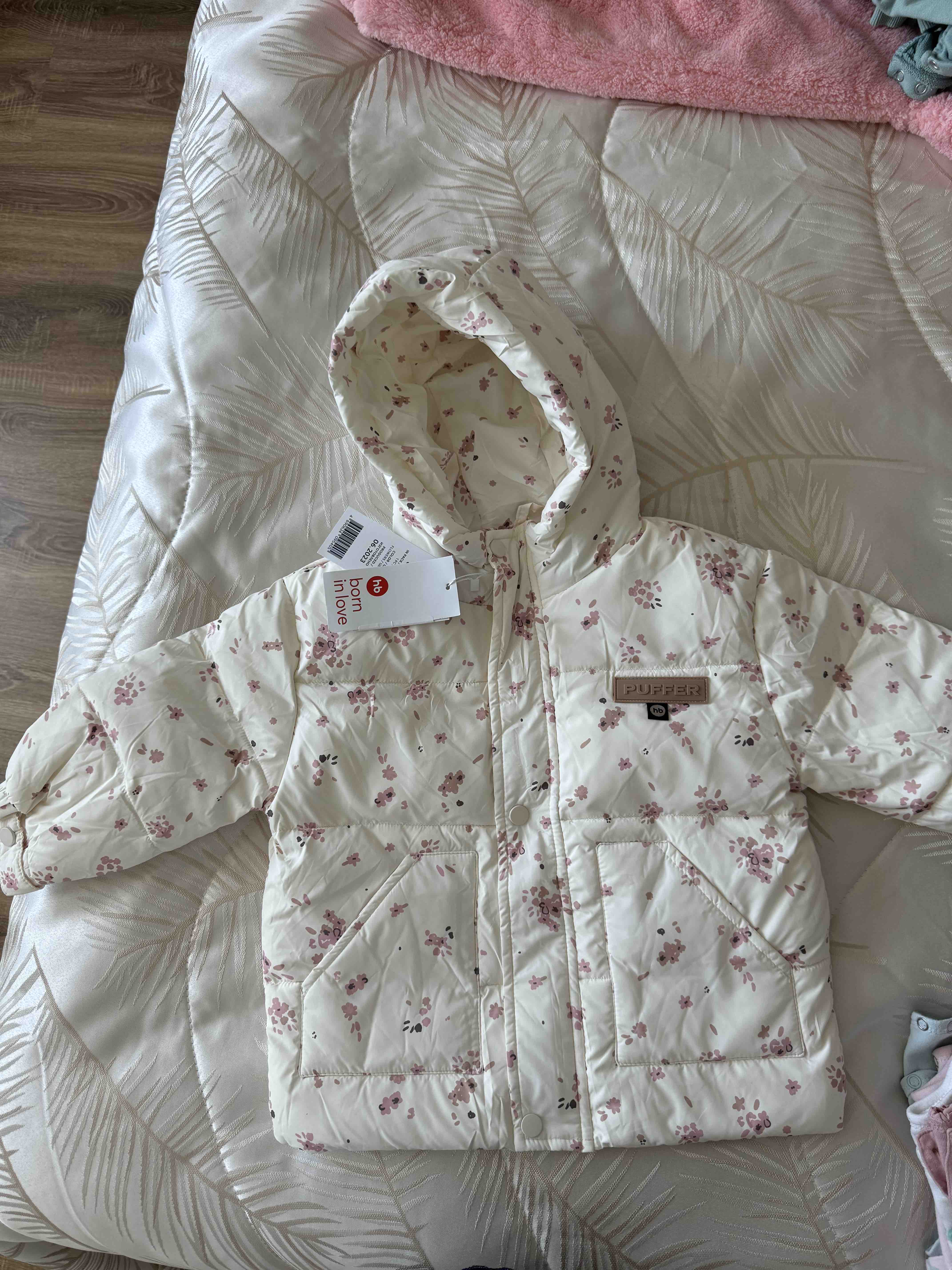 Купить пуховик детский Happy Baby 89080, panda, 116, цены на