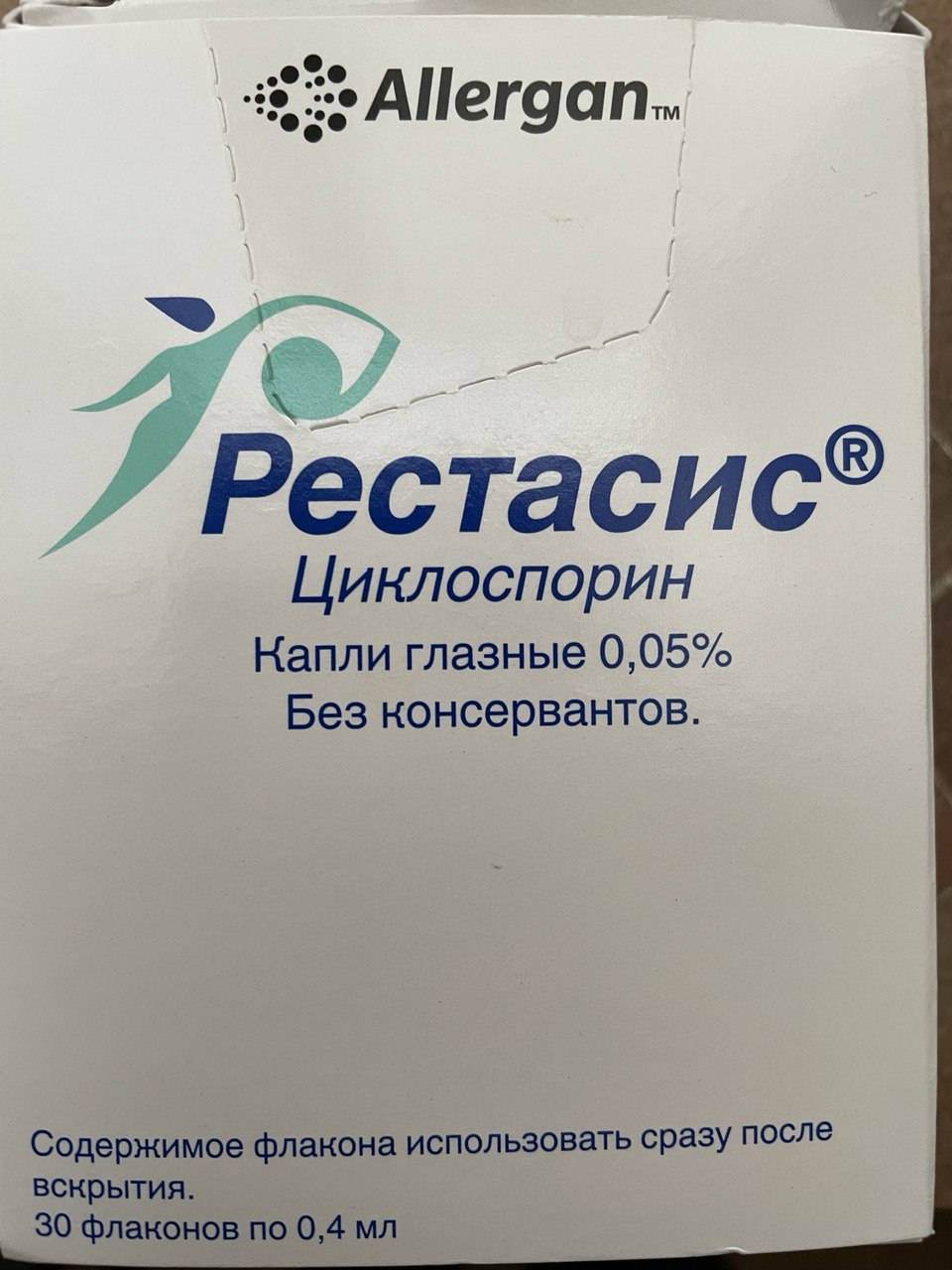 Рестасис капли 0,05 % 0,4 мл 30 шт. - отзывы покупателей на Мегамаркет |  100024502133