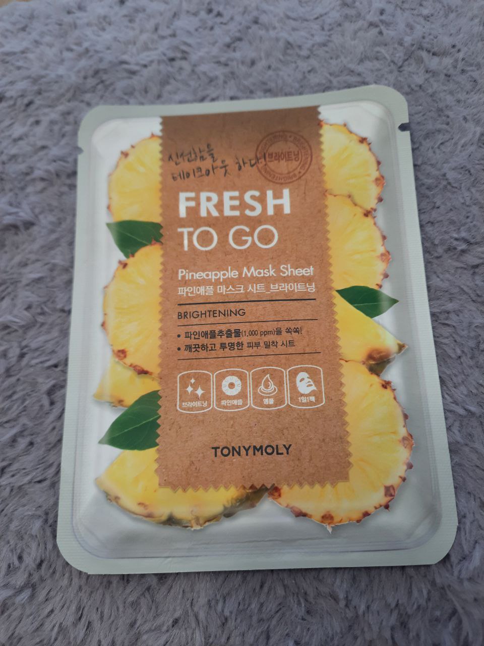 Купить маска для лица TONY MOLY Fresh To Go Pineapple тканевая, осветляющая  22 г, цены на Мегамаркет | Артикул: 100026290922