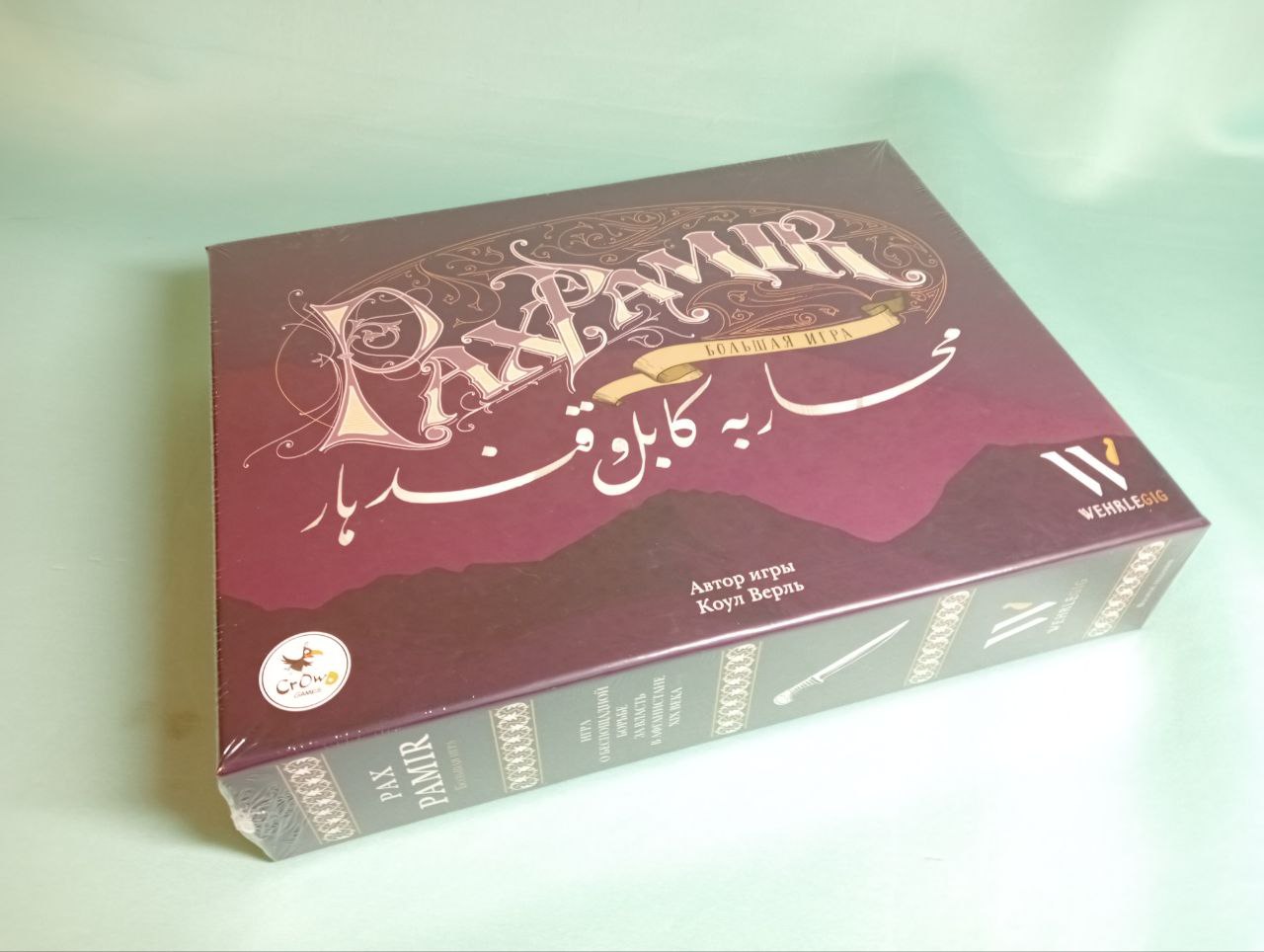 Crowd Games - купить настольная игра Crowd Games Пакс Памир (Pax Pamir). Большая  Игра, цены в Москве на Мегамаркет