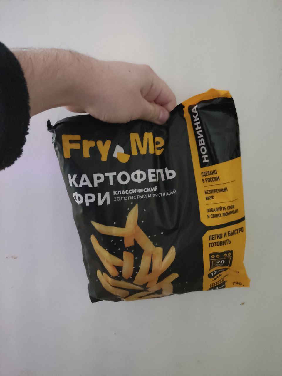 Картофель Fry Me фри классический замороженный 700 г - отзывы покупателей  на Мегамаркет | 100029461698