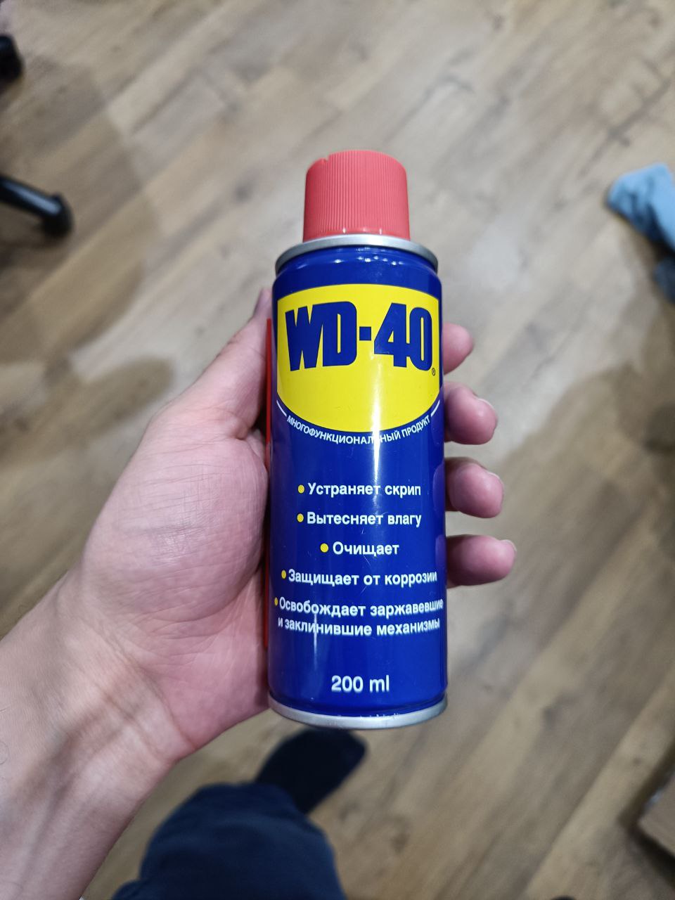 Смазка универсальная WD-40 аэрозоль 200 мл - отзывы покупателей на  Мегамаркет | 100030130816