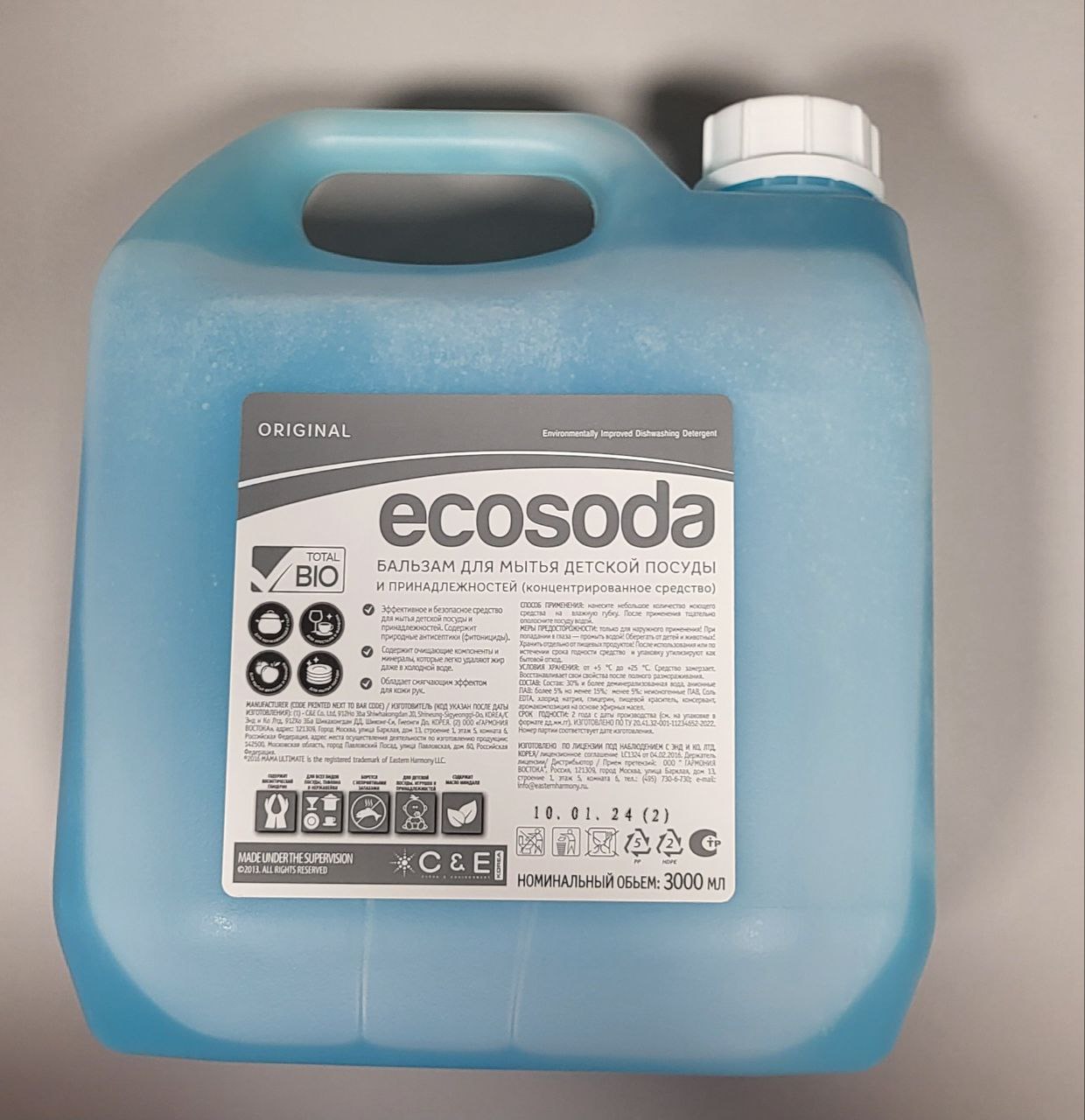 Гель для мытья посуды, овощей и детских принадлежностей Ecosoda 3 л –  купить в Москве, цены в интернет-магазинах на Мегамаркет