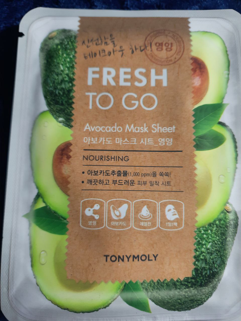 Маска для лица Tony Moly Fresh To Go Avocado тканевая, питательная, 1 шт. -  купить в Мегамаркет Москва, цена на Мегамаркет