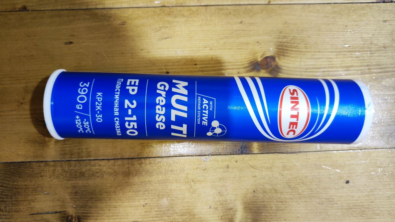 Смазка литиевая Sintec Multi Grease EP 2-150 400 гр синяя /картридж/  (80511) - отзывы покупателей на Мегамаркет | 100030039428