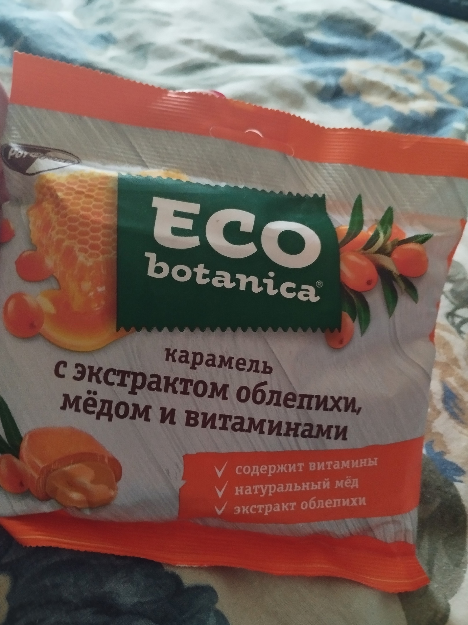 Карамель Eco Botanica с экстрактом облепихи, медом и витаминами