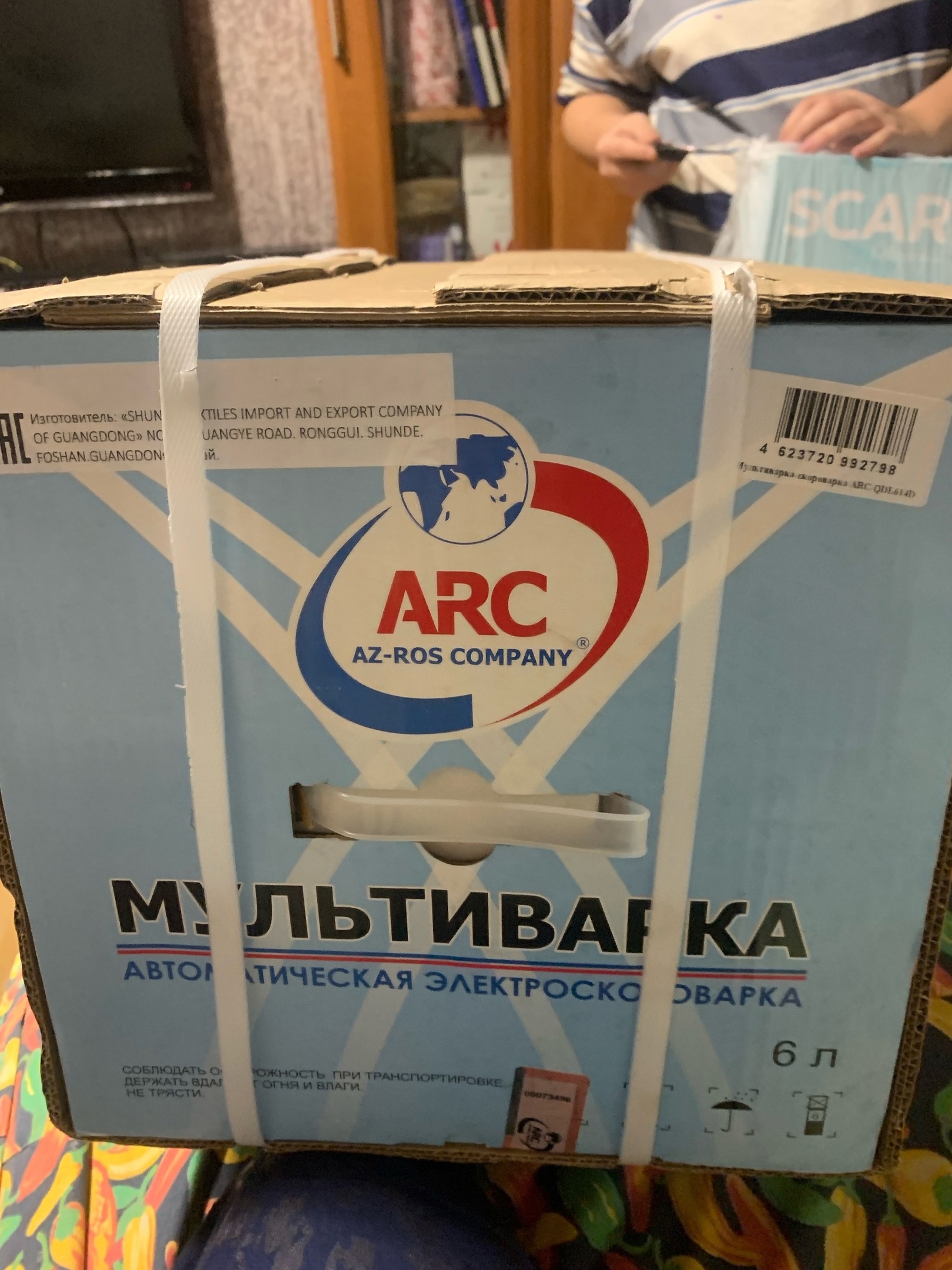 Мультиварка ARK ARC–QDL-614D - отзывы покупателей на маркетплейсе  Мегамаркет | Артикул: 600003900913