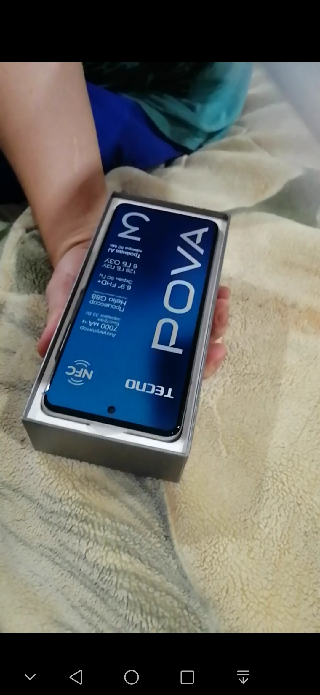 Смартфон Tecno POVA 3 6/128GB Tech Silver, купить в Москве, цены в  интернет-магазинах на Мегамаркет