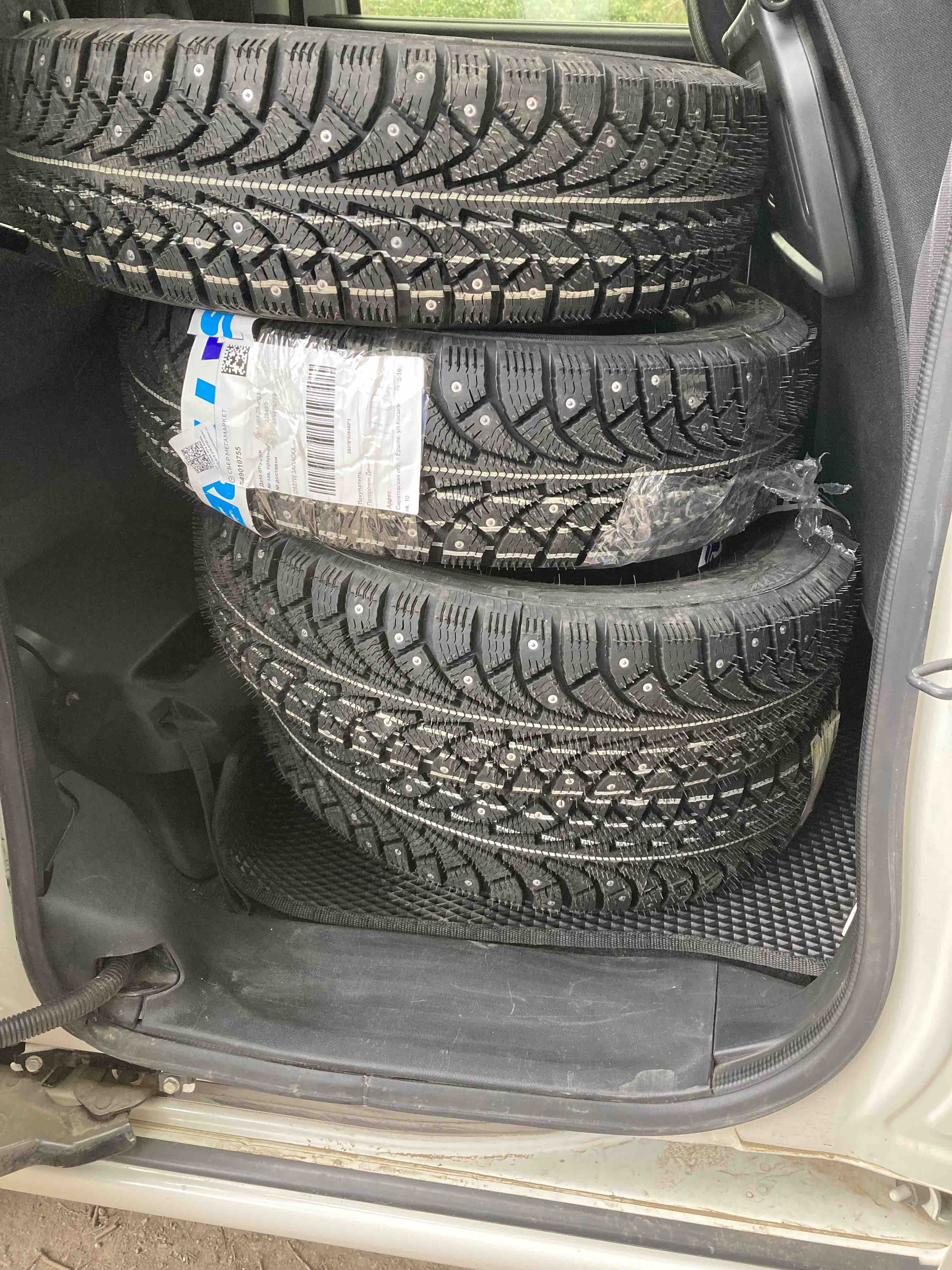 Шины ATACAMA КАМА ЕВРО 519 175/65 R14 82T (до 190 км/ч) 2151003 - отзывы  покупателей на Мегамаркет | 100023357662