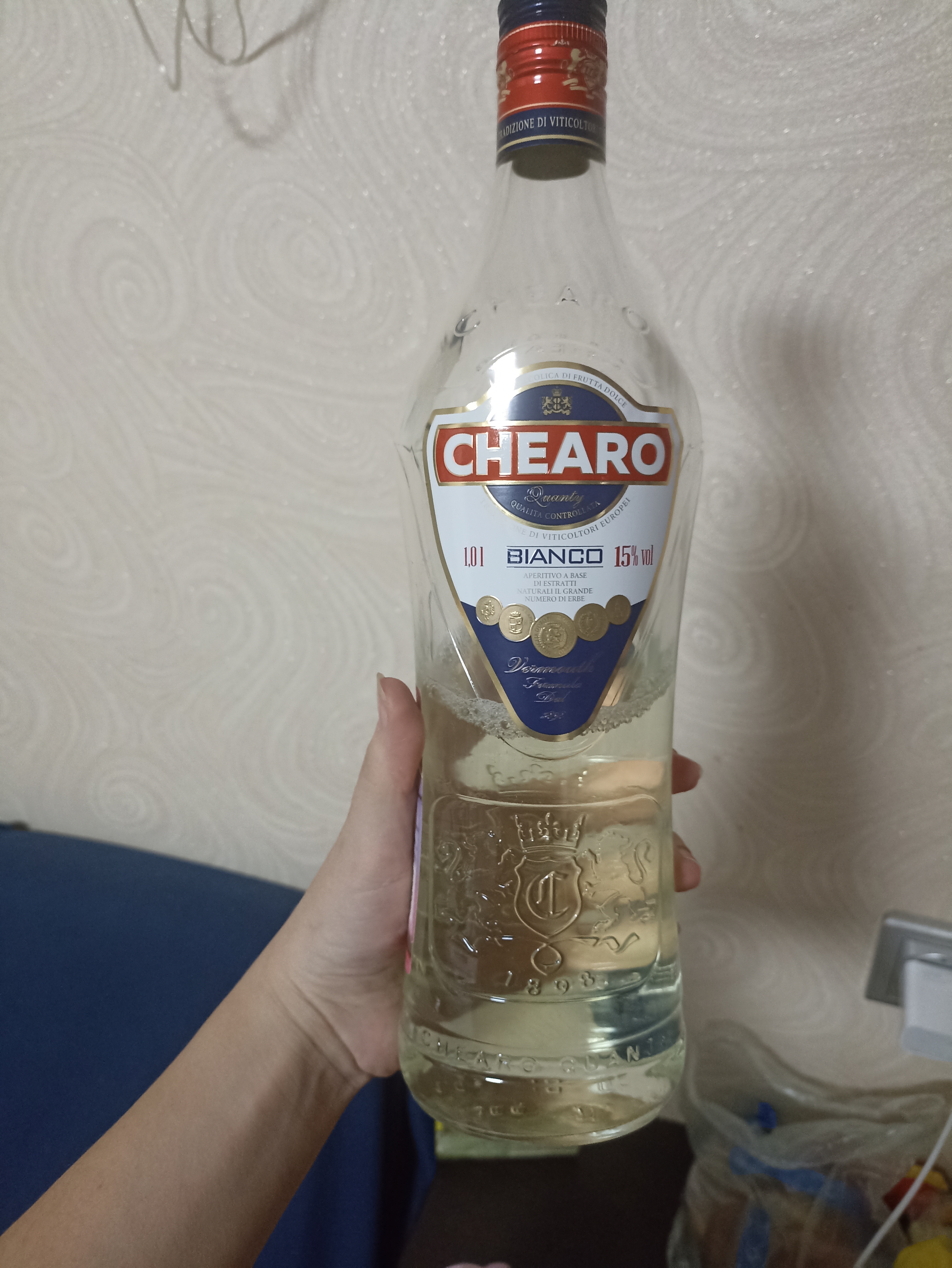 Chearo Quanty. Алкогольный напиток Chearo. Чеаро Бьянко шампанское. Вермут Cinzano Rose 0.5 л.