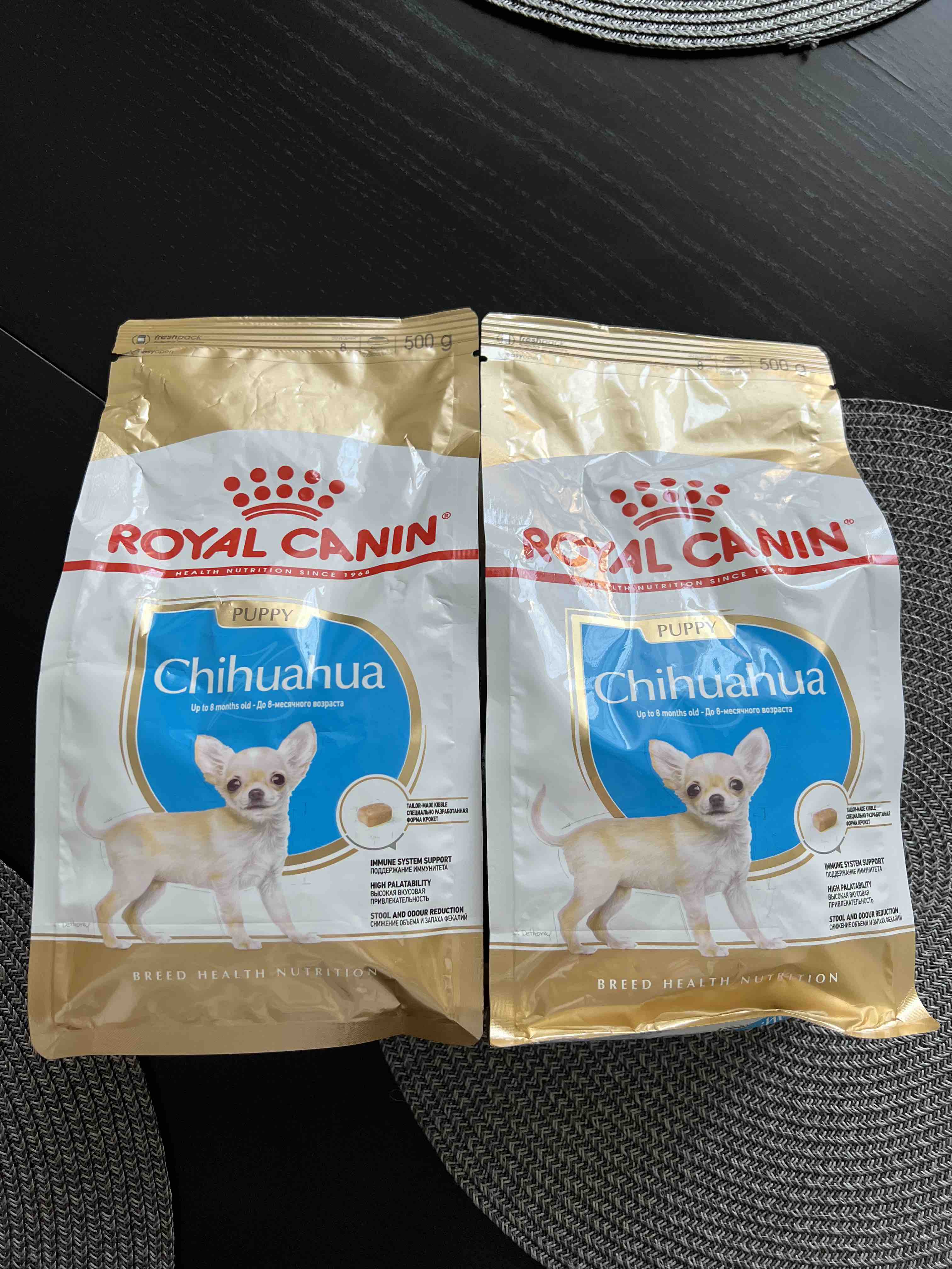 Royal canin chihuahua junior hot sale 3kg