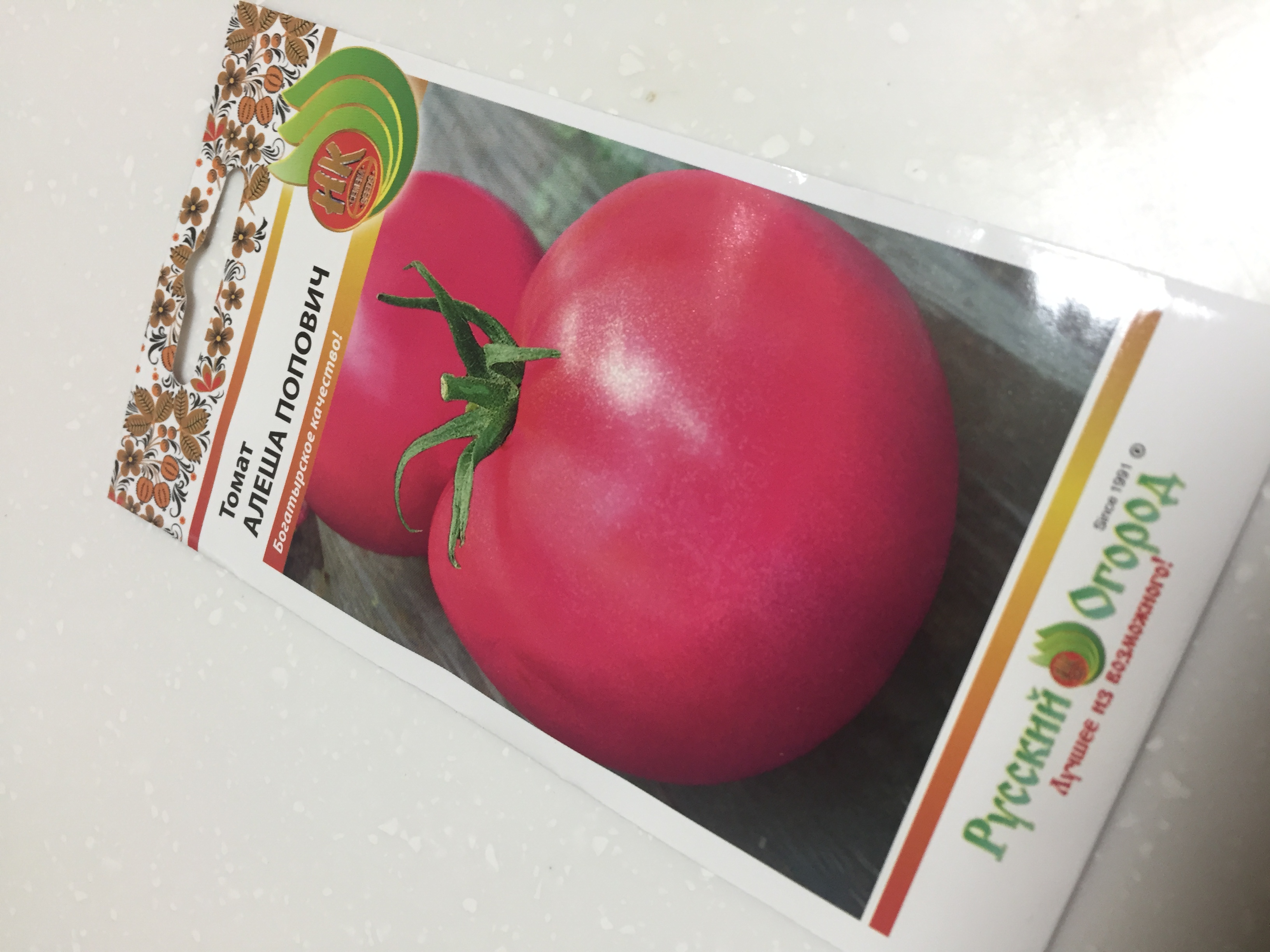 Семена томат Русский огород Алеша Попович 300019 1 уп. - отзывы покупателейна Мегамаркет