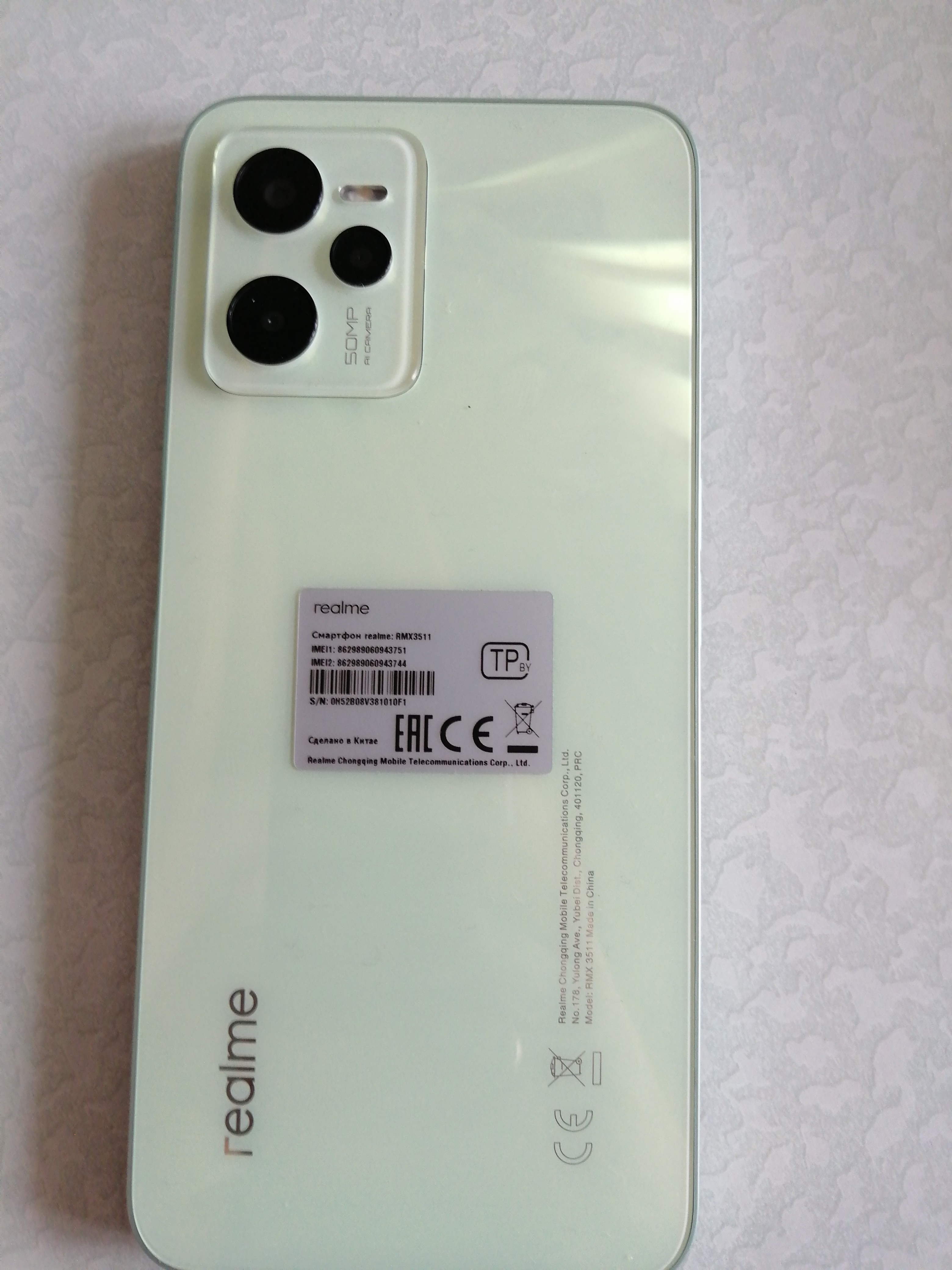 Смартфон Realme С35 4/128GB Glowing Green (RMX3511), купить в Москве, цены  в интернет-магазинах на Мегамаркет