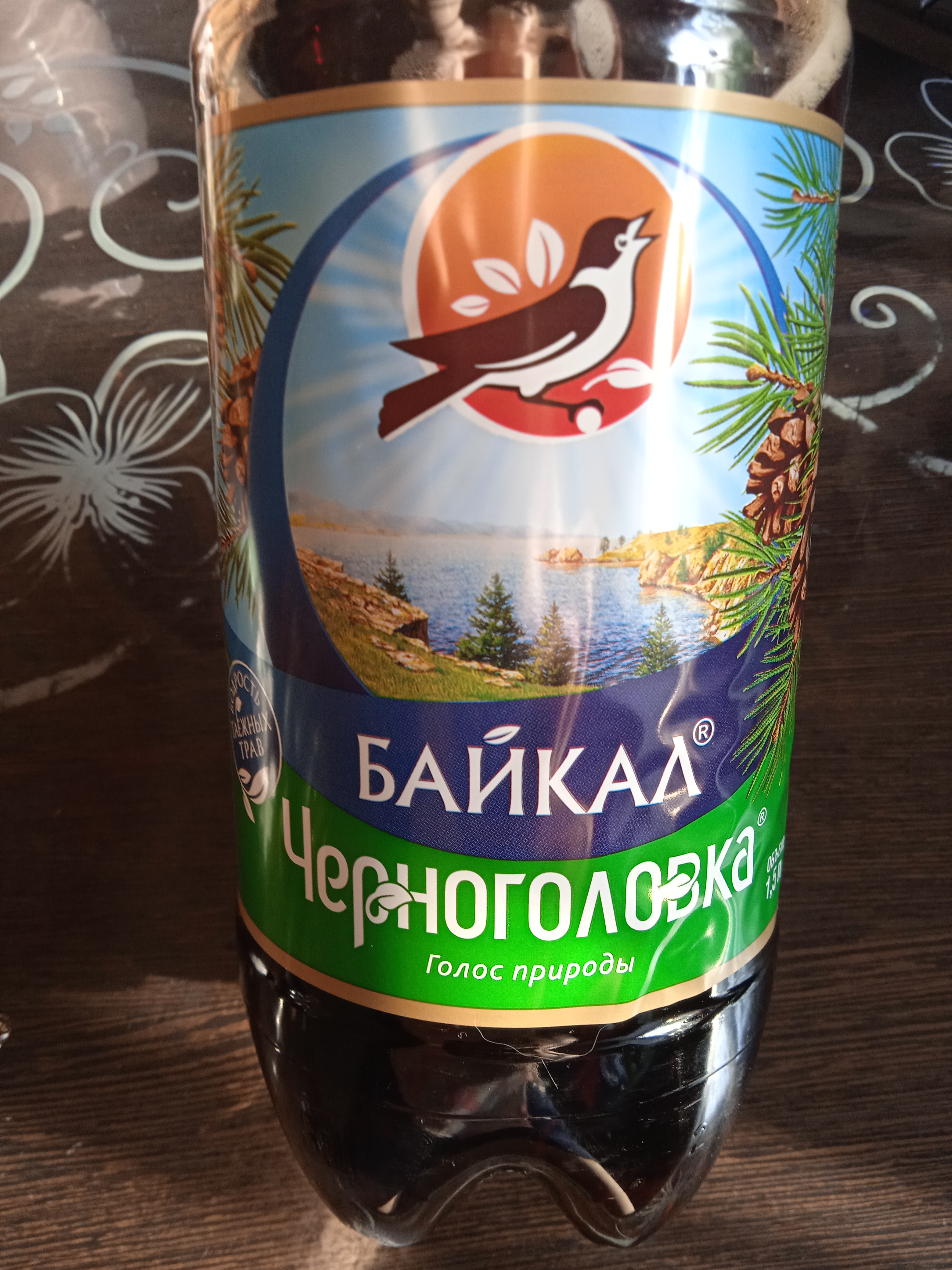 Газированный напиток Напитки из Черноголовки Байкал 1,5 л - отзывы  покупателей на маркетплейсе Мегамаркет | Артикул: 100045570575