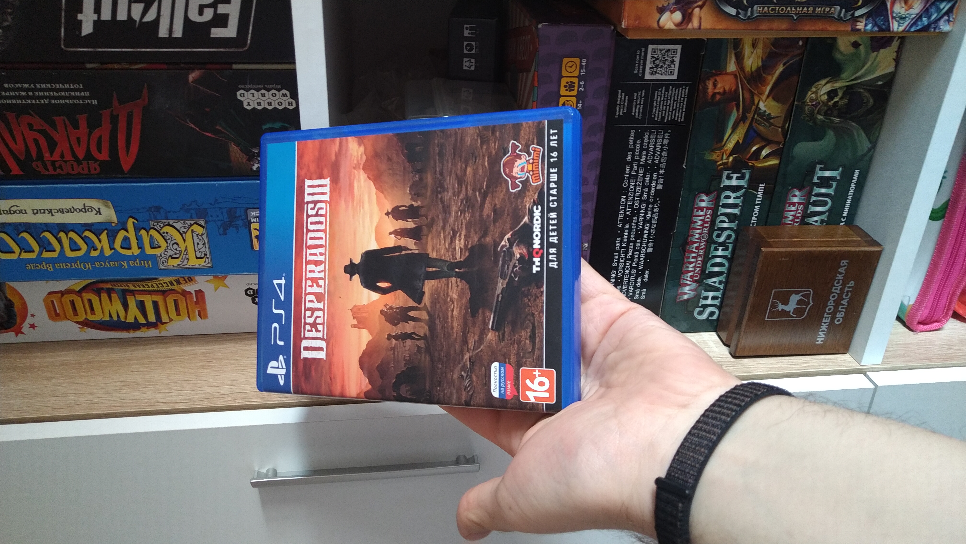 Desperados III - PlayStation 4, PlayStation 4