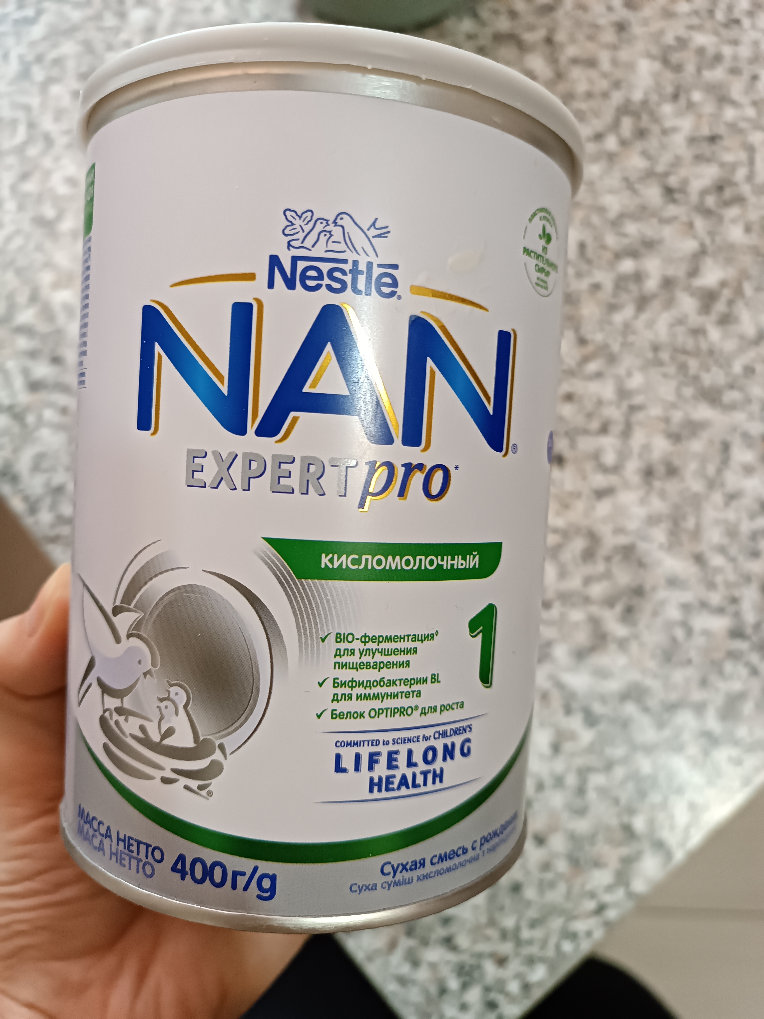 NAN 1 Кисломолочный смесь для улучшения пищеварения 400 г с 0 мес для специальных потребностей