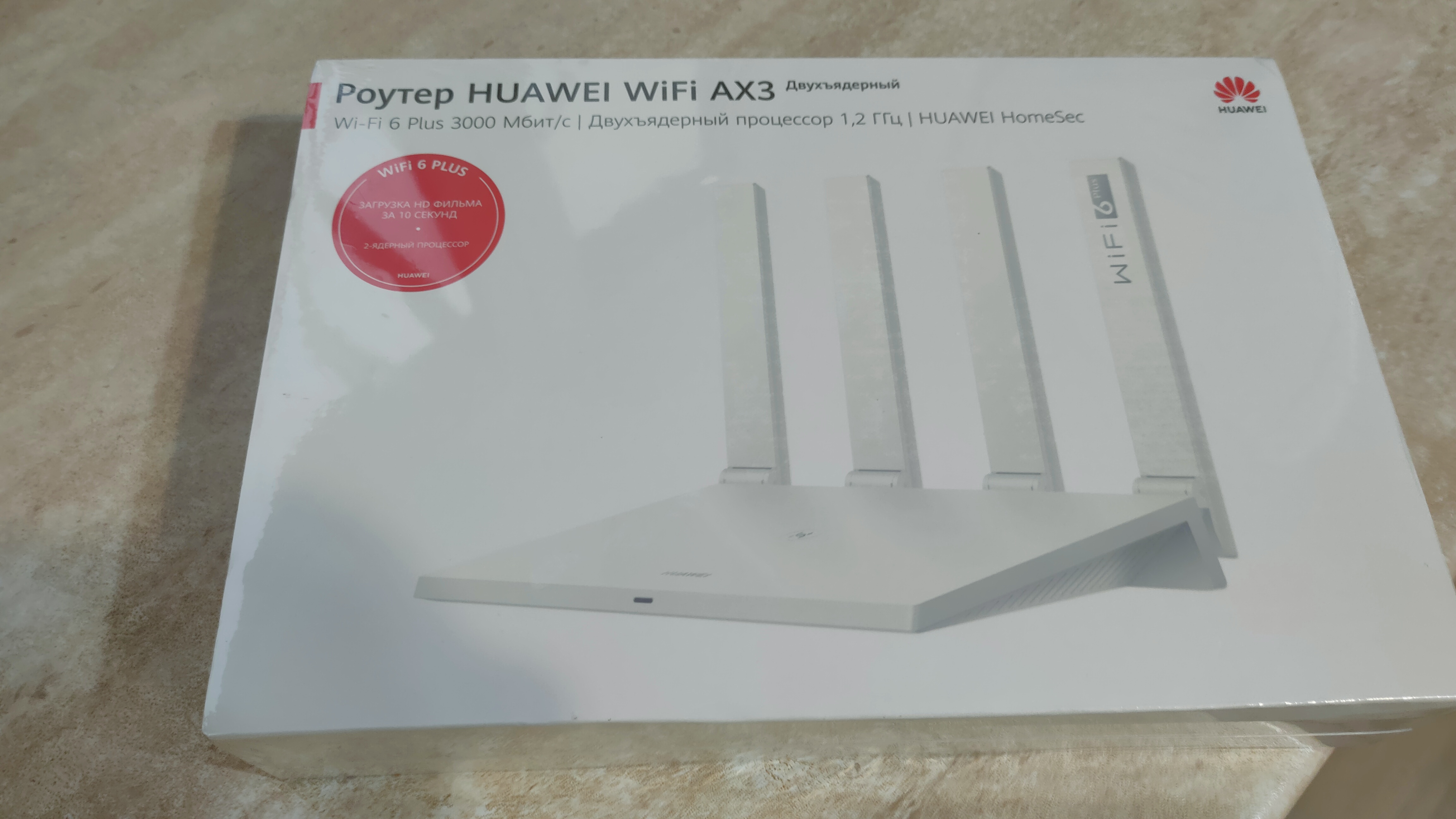 Wi-Fi роутер Huawei WS7100 White - отзывы покупателей на маркетплейсе  Мегамаркет | Артикул: 100027029197