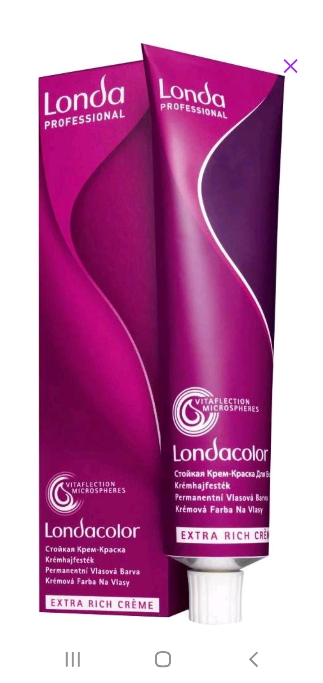 Купить краска для волос Londa Professional LondaColor 4/77 Шатен  интенсивно-коричневый 60 мл, цены на Мегамаркет | Артикул: 100023691684