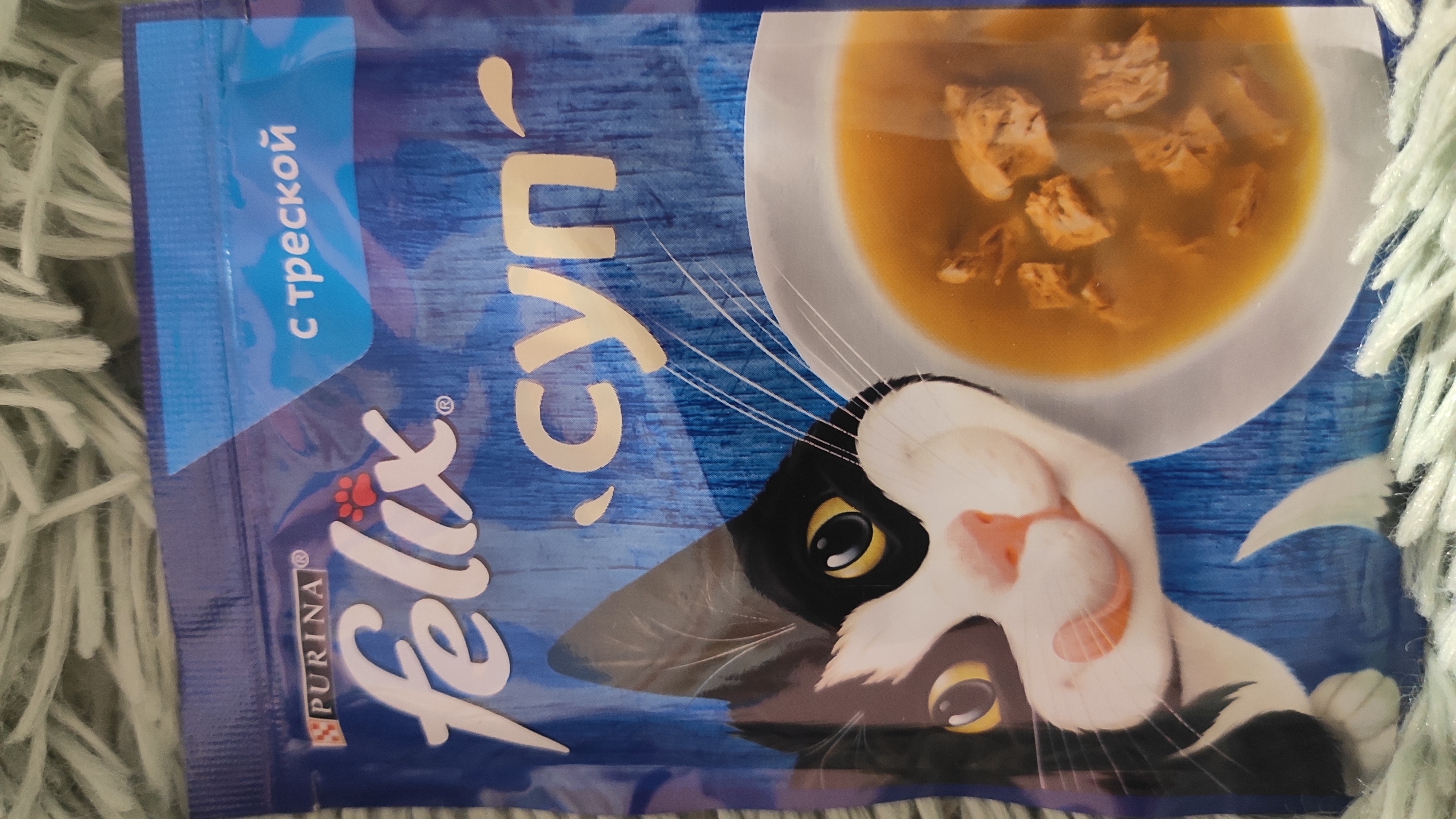 Суп для кошек феликс