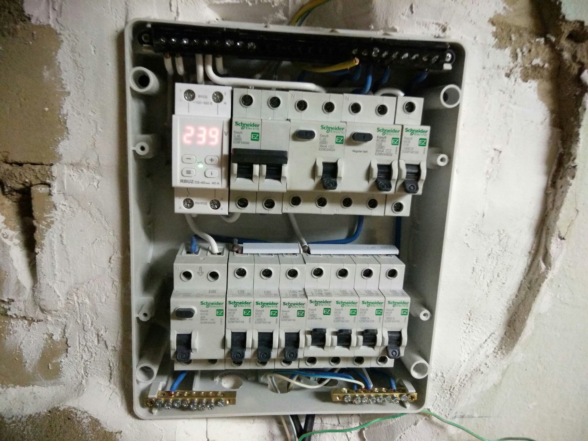 Schneider electric easy9 1p