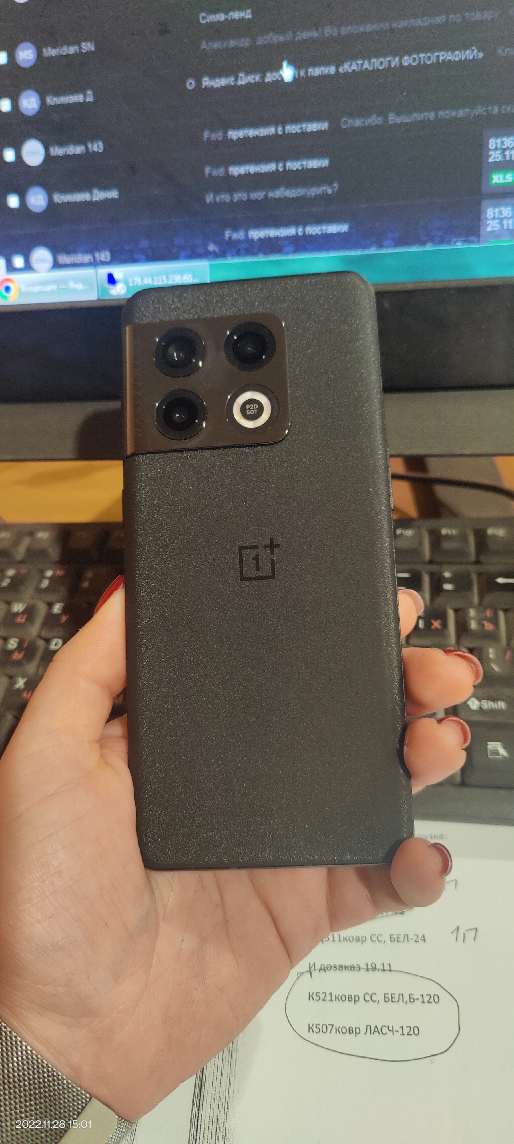 Смартфон OnePlus 10 Pro 8/256GB Black (NE2210) - отзывы покупателей на  Мегамаркет