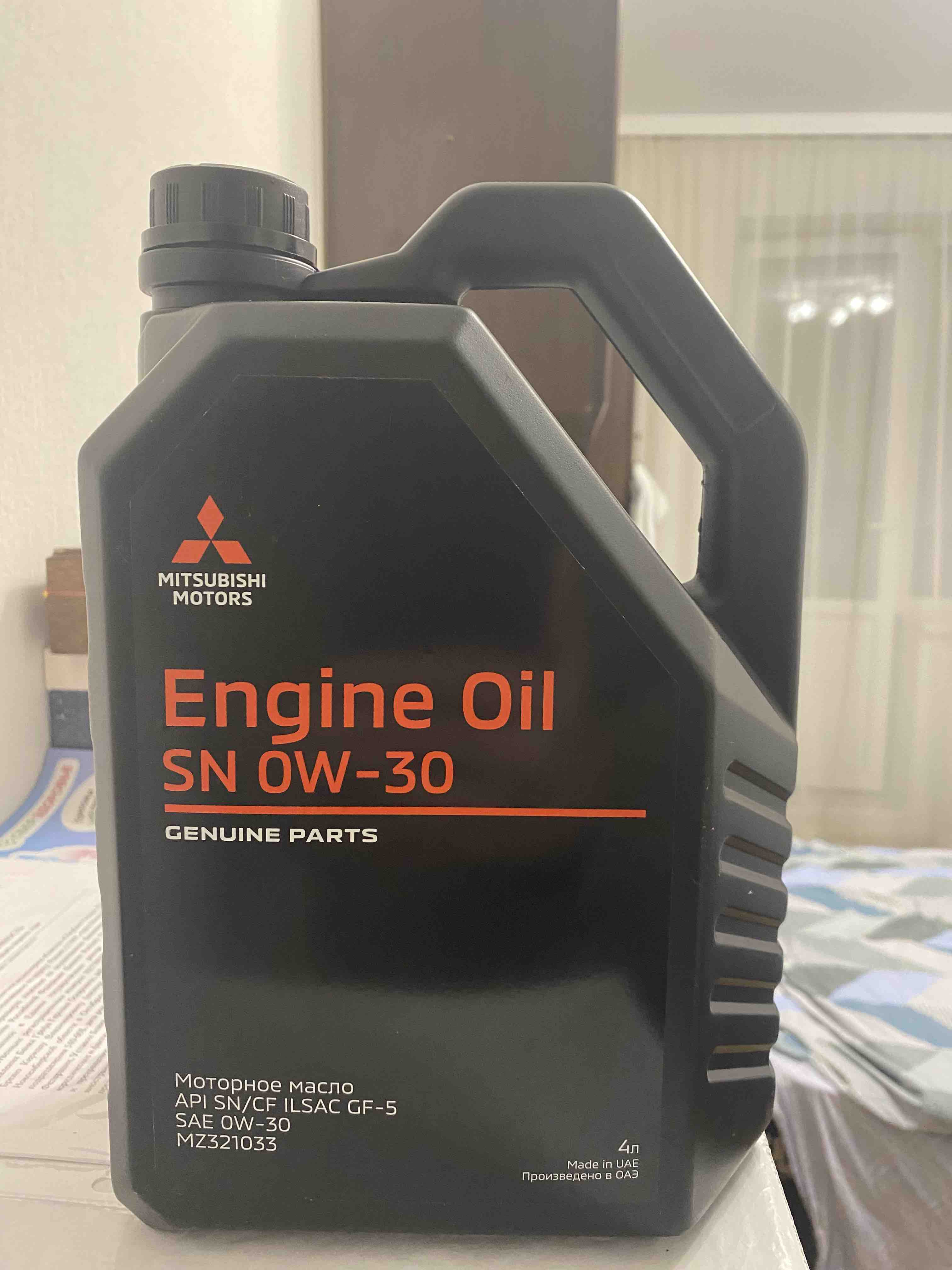 Моторное масло Mitsubishi Engine Oil SN 0W30 4л - отзывы покупателей на  Мегамаркет | 600005228214