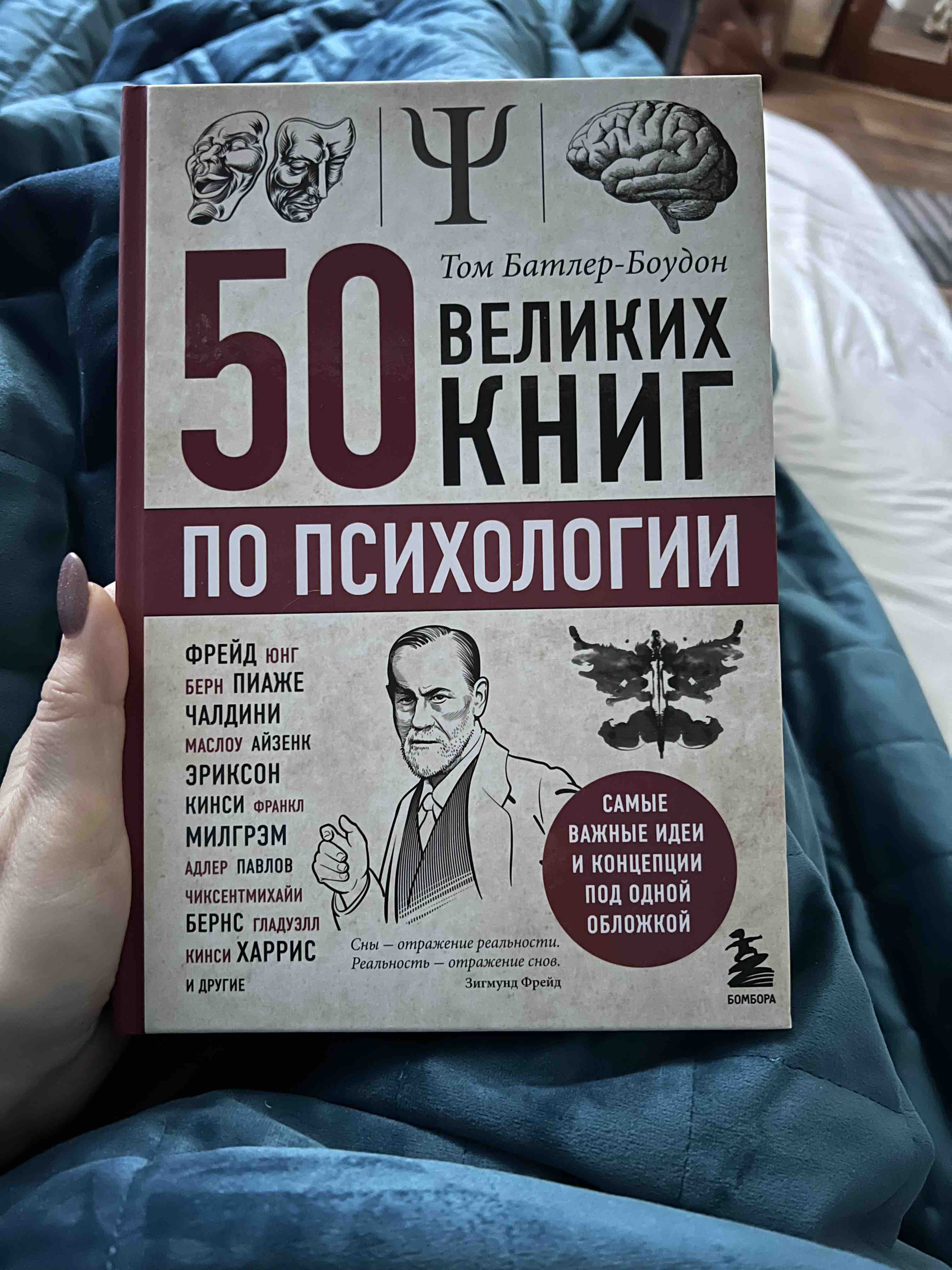 Счастлива Дома – купить в Москве, цены в интернет-магазинах на Мегамаркет