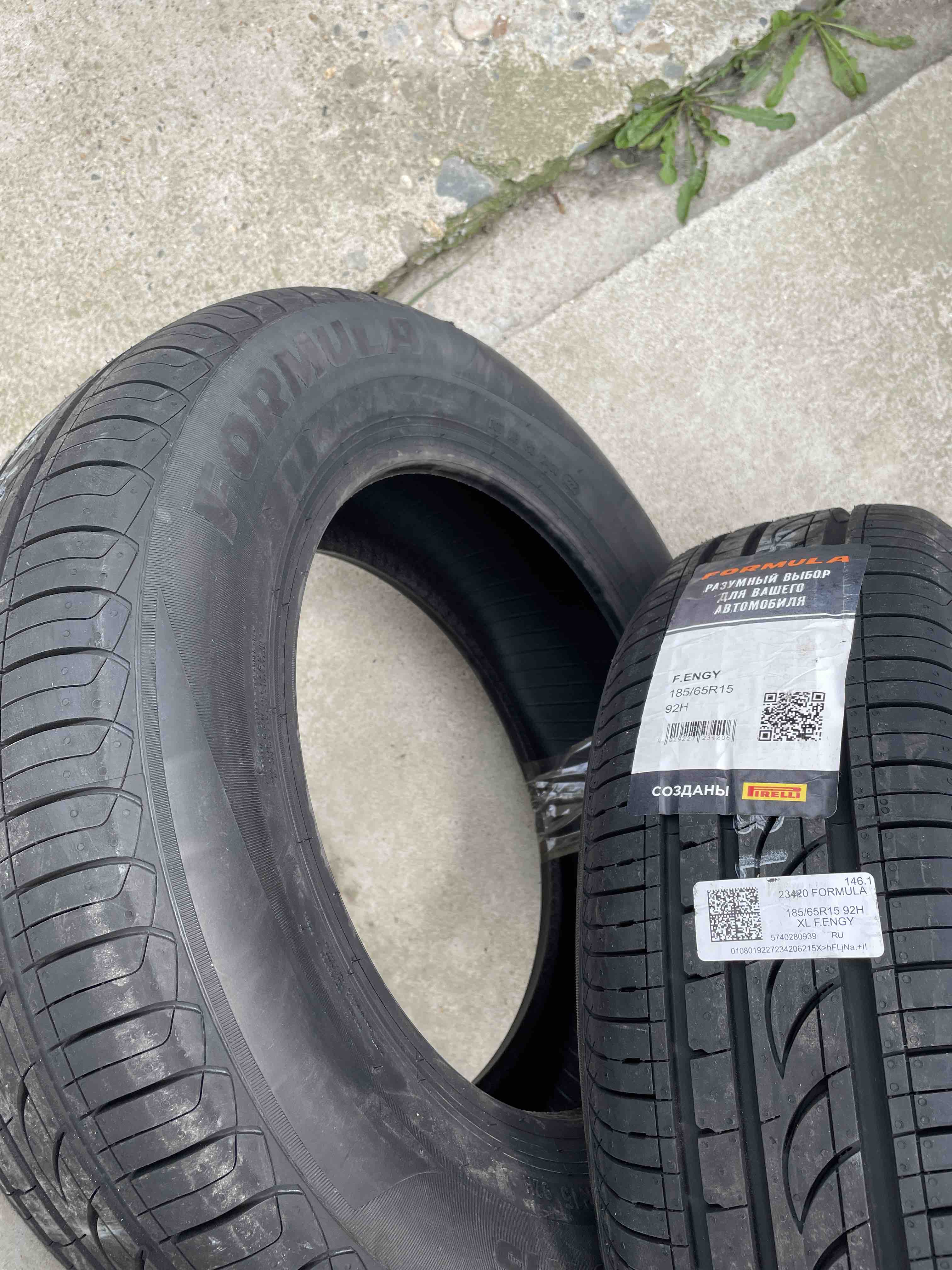 185 65r15 energy formula. Pirelli Formula Energy 185/65 r15. Formula Energy 185/65 r15 92h XL, летняя. Формула Энерджи 185/65 r15.