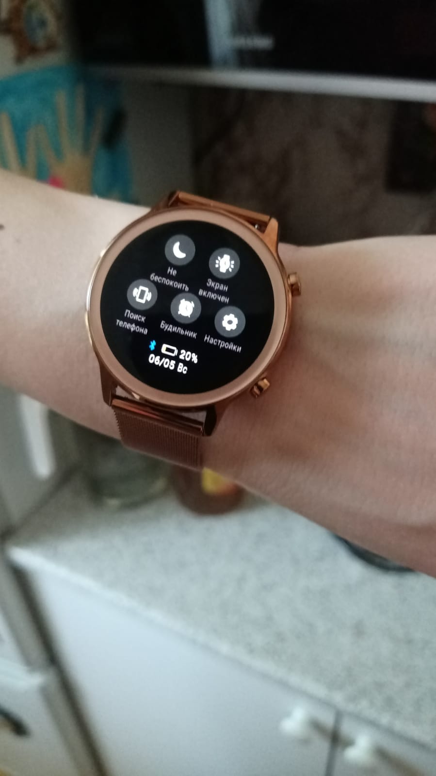 Смарт-часы Honor MagicWatch 2 Sakura Gold (HBE-B39) - отзывы покупателей на  маркетплейсе Мегамаркет | Артикул: 100028274031