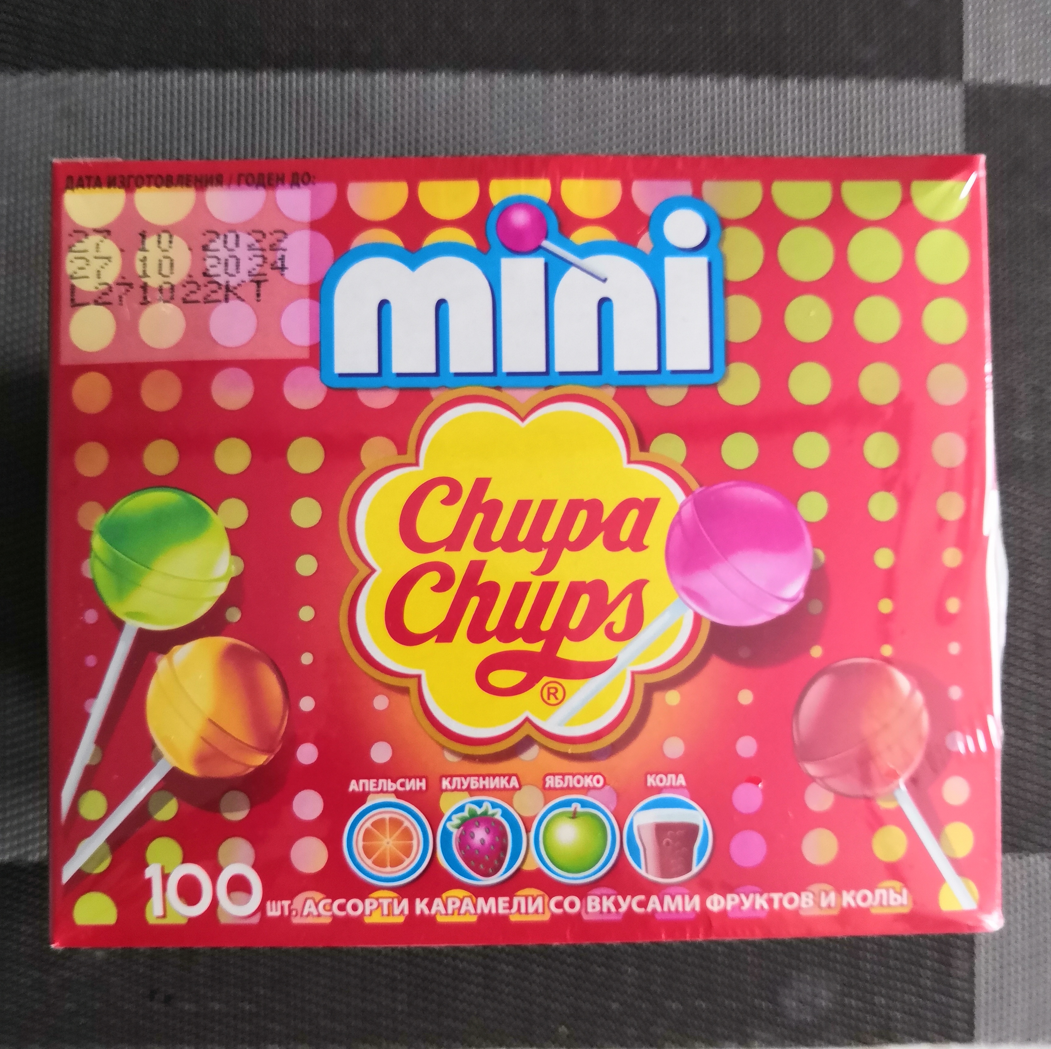 Карамель Chupa Chups mini ассорти 6 г 100 шт - отзывы покупателей на  маркетплейсе Мегамаркет | Артикул: 600001592999