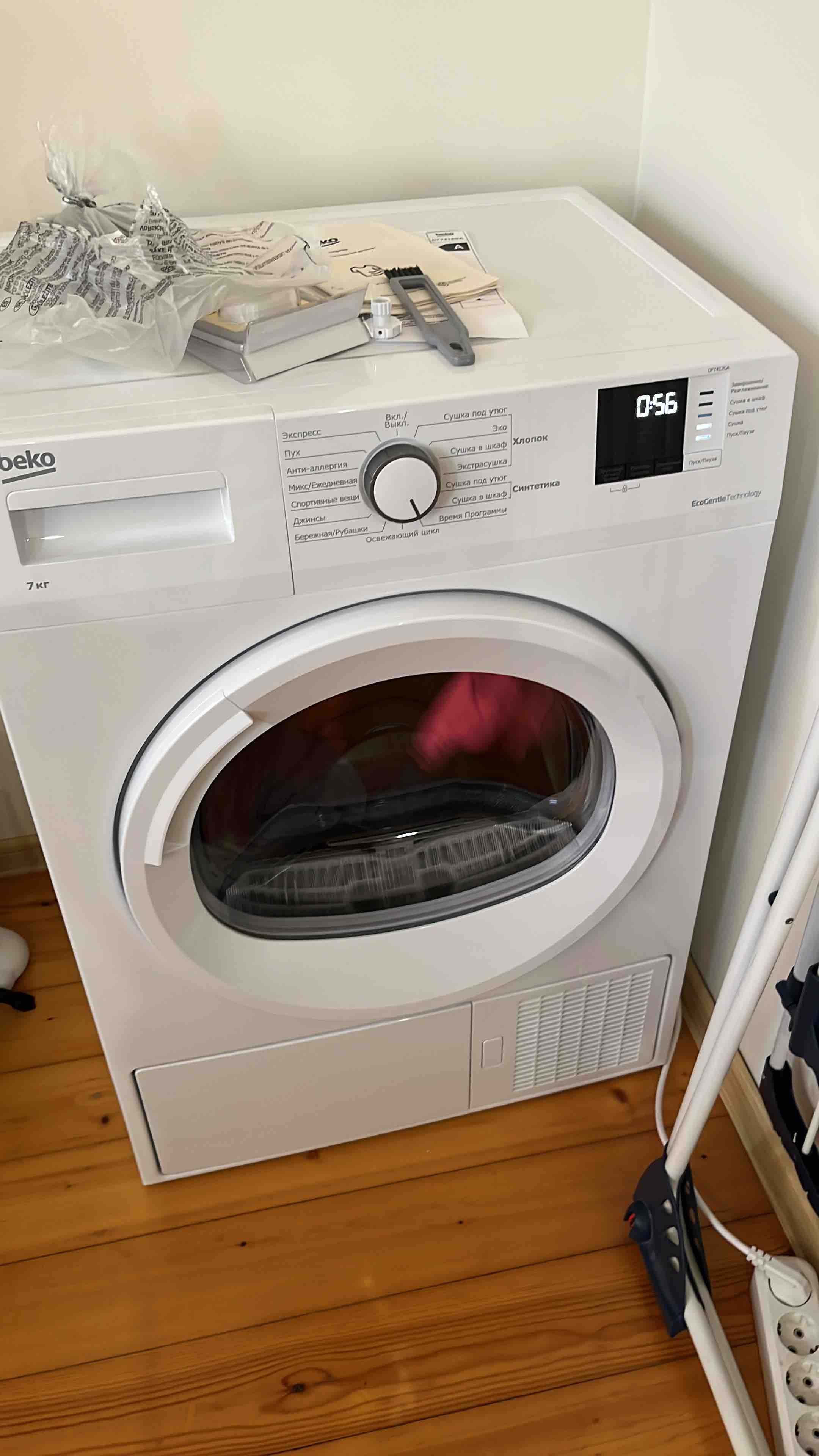 Сушильная машина Beko DF 7412 GA белый - отзывы покупателей на маркетплейсе  Мегамаркет | Артикул: 100026207870