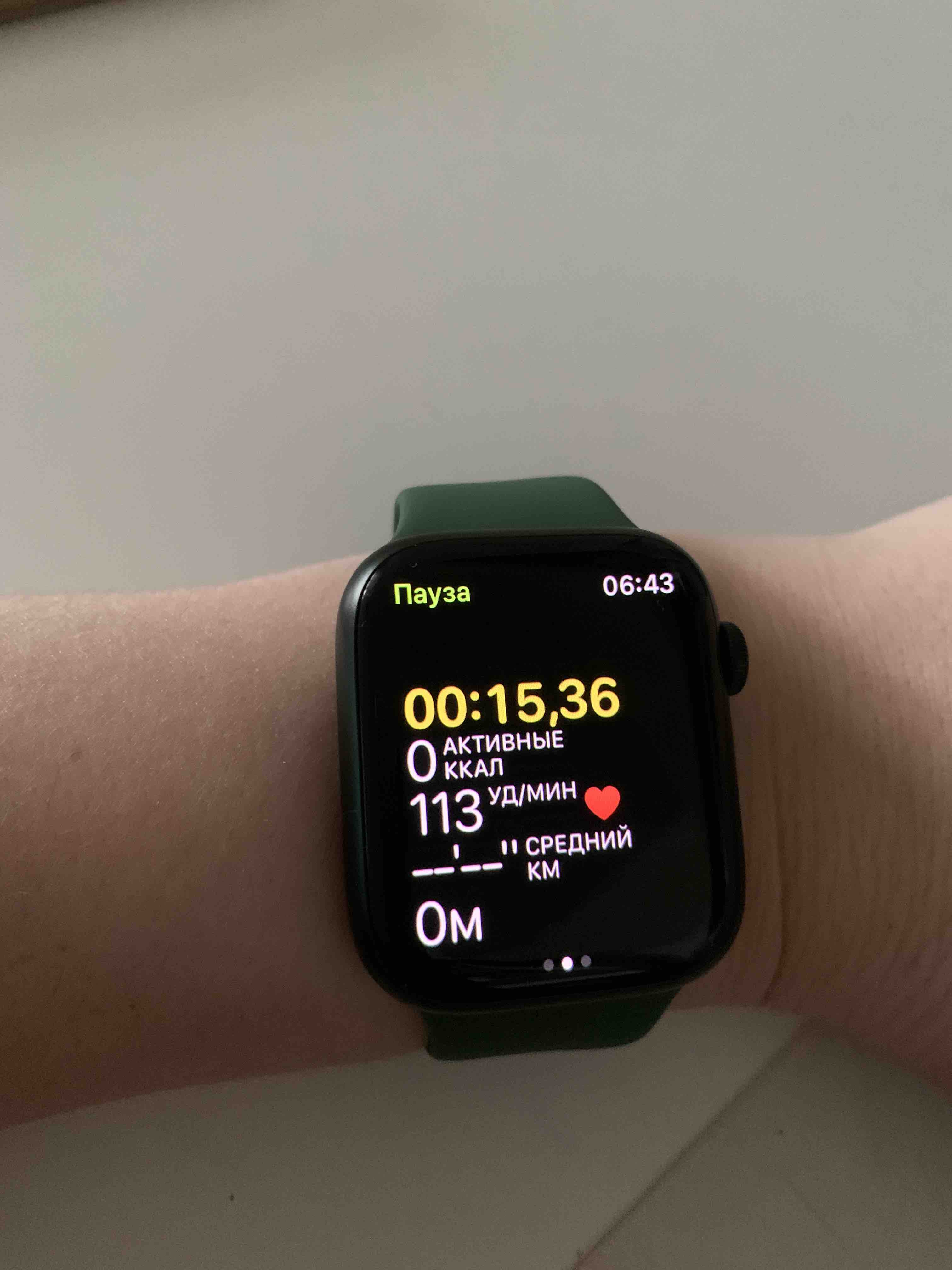 Смарт-часы Apple Watch Series 7 GPS 45mm Green Al/Clover Sport - отзывы  покупателей на маркетплейсе Мегамаркет | Артикул: 100029555657