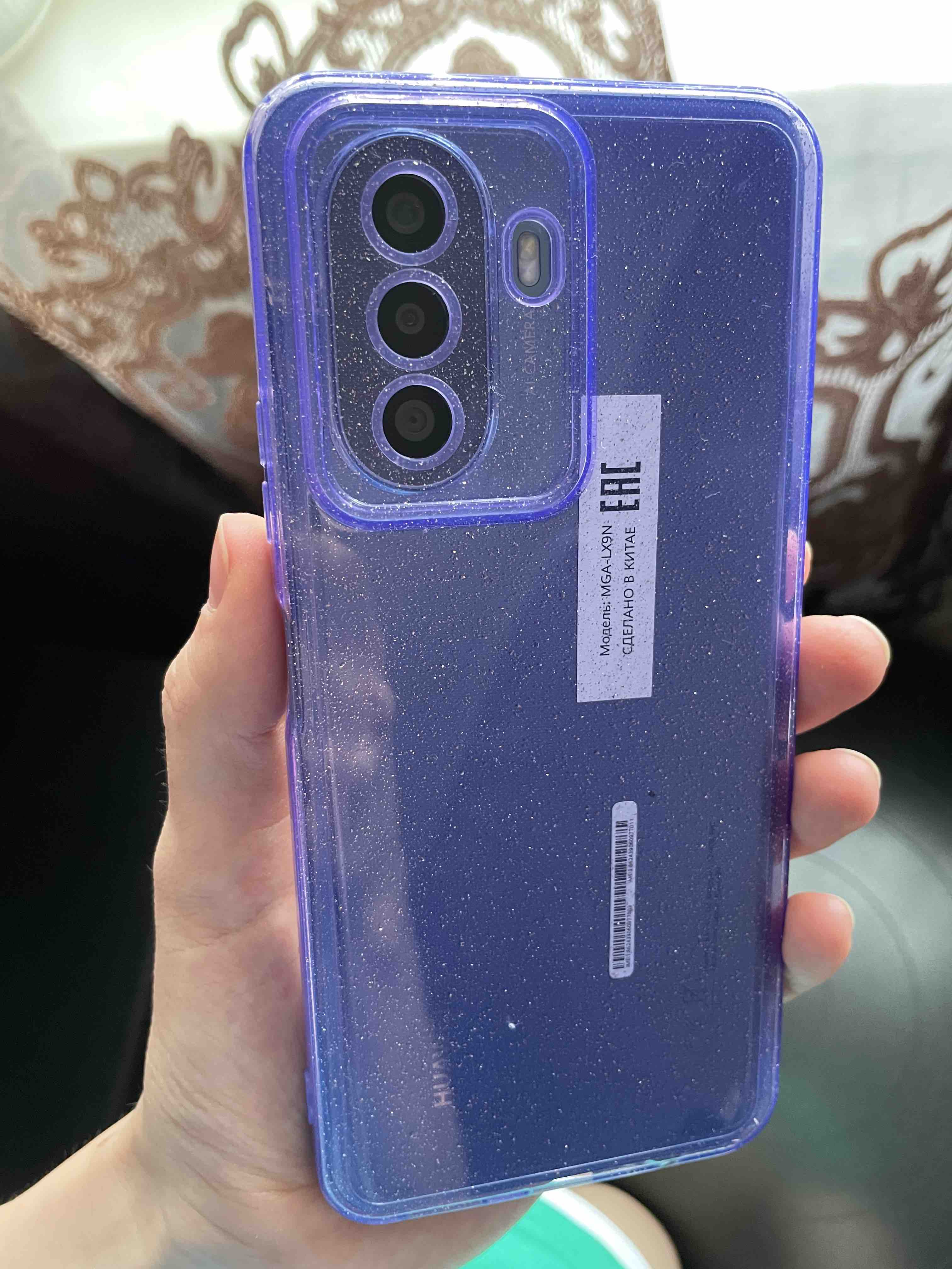 Смартфон Huawei nova Y70 4/128GB Crystal Blue (MGA-LX9N), купить в Москве,  цены в интернет-магазинах на Мегамаркет